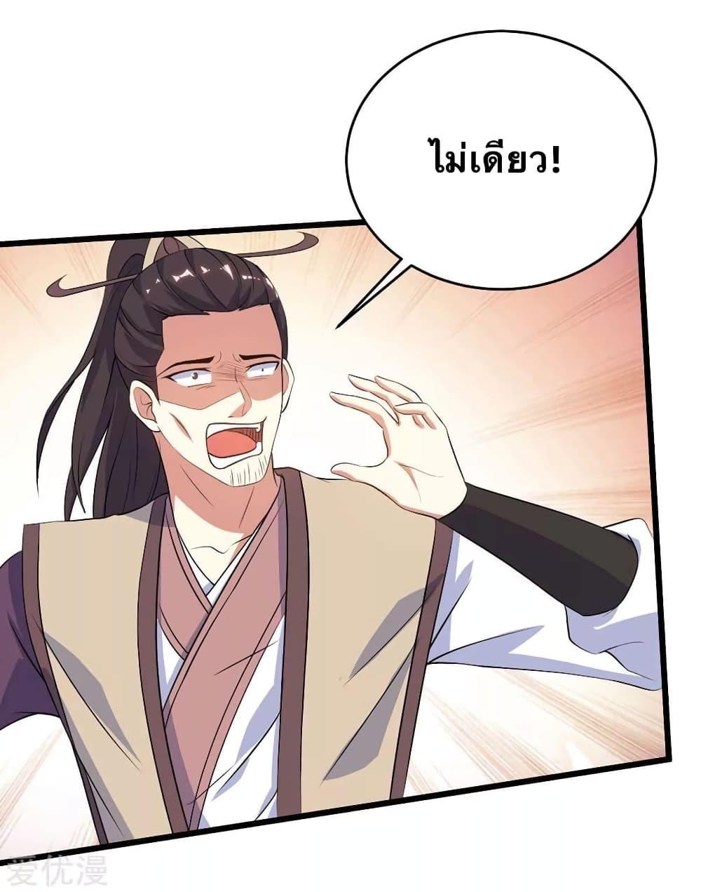 Manga-lc-com อ่านมังงะ อ่านการ์ตูน ออนไลน์ ฟรี Strongest Leveling ตอนที่ 1 2 3 4 5 6 7 8 9 10 11 12 13 14 ฟรี ไม่มีโฆษณา Manga-lc - อ่าน มังงะ อ่าน การ์ตูน ออนไลน์ อ่านมังงะ ฟรี