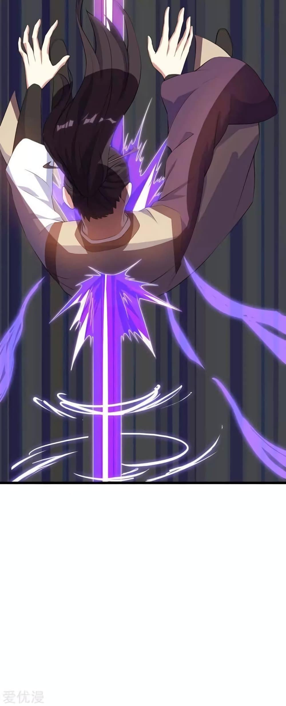 Manga-lc-com อ่านมังงะ อ่านการ์ตูน ออนไลน์ ฟรี Strongest Leveling ตอนที่ 1 2 3 4 5 6 7 8 9 10 11 12 13 14 ฟรี ไม่มีโฆษณา Manga-lc - อ่าน มังงะ อ่าน การ์ตูน ออนไลน์ อ่านมังงะ ฟรี