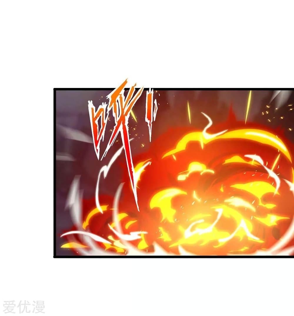 Manga-lc-com อ่านมังงะ อ่านการ์ตูน ออนไลน์ ฟรี Strongest Leveling ตอนที่ 1 2 3 4 5 6 7 8 9 10 11 12 13 14 ฟรี ไม่มีโฆษณา Manga-lc - อ่าน มังงะ อ่าน การ์ตูน ออนไลน์ อ่านมังงะ ฟรี