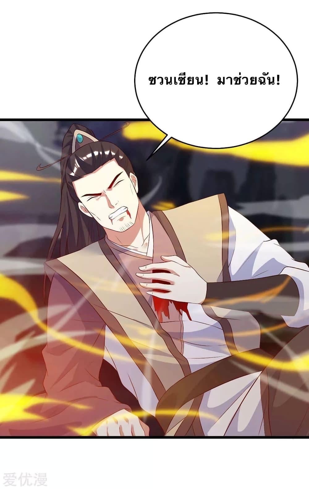 Manga-lc-com อ่านมังงะ อ่านการ์ตูน ออนไลน์ ฟรี Strongest Leveling ตอนที่ 1 2 3 4 5 6 7 8 9 10 11 12 13 14 ฟรี ไม่มีโฆษณา Manga-lc - อ่าน มังงะ อ่าน การ์ตูน ออนไลน์ อ่านมังงะ ฟรี