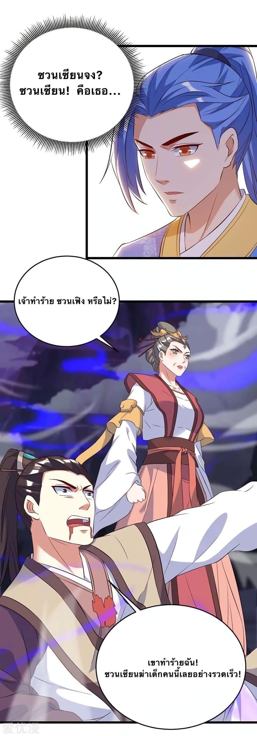 Manga-lc-com อ่านมังงะ อ่านการ์ตูน ออนไลน์ ฟรี Strongest Leveling ตอนที่ 1 2 3 4 5 6 7 8 9 10 11 12 13 14 ฟรี ไม่มีโฆษณา Manga-lc - อ่าน มังงะ อ่าน การ์ตูน ออนไลน์ อ่านมังงะ ฟรี