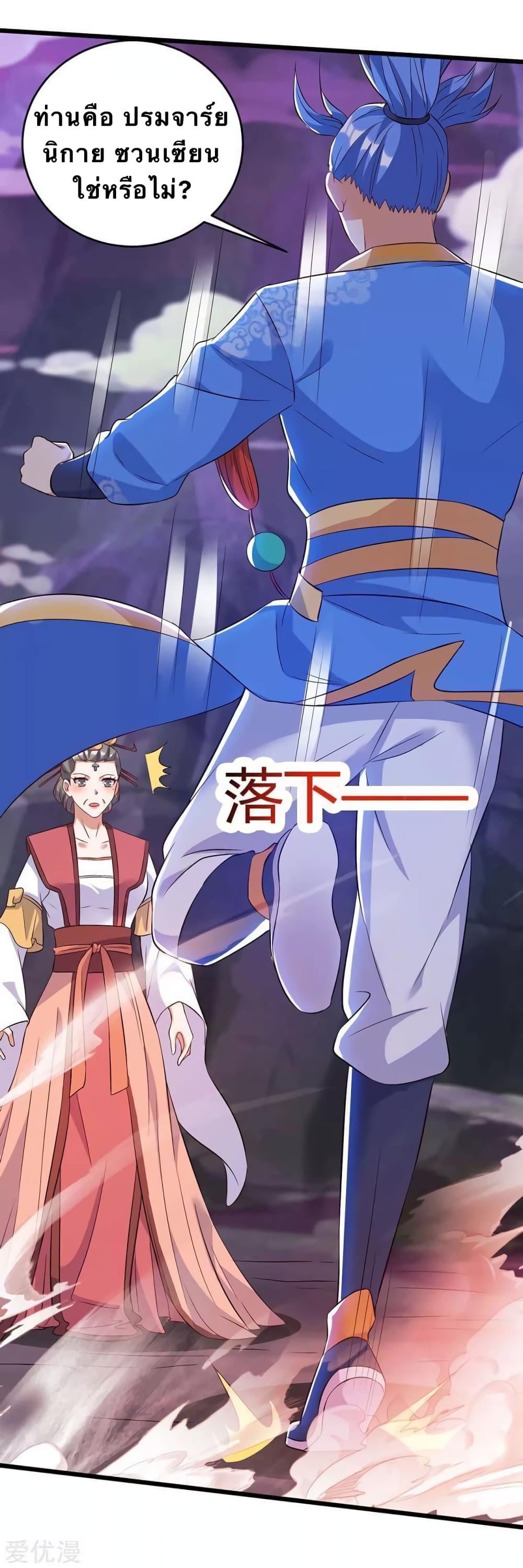 Manga-lc-com อ่านมังงะ อ่านการ์ตูน ออนไลน์ ฟรี Strongest Leveling ตอนที่ 1 2 3 4 5 6 7 8 9 10 11 12 13 14 ฟรี ไม่มีโฆษณา Manga-lc - อ่าน มังงะ อ่าน การ์ตูน ออนไลน์ อ่านมังงะ ฟรี