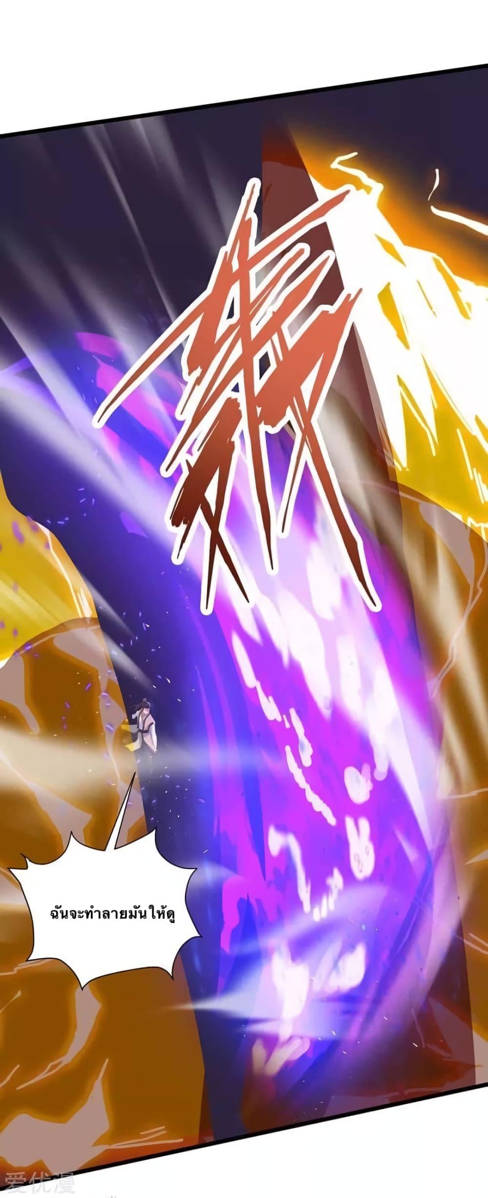 Manga-lc-com อ่านมังงะ อ่านการ์ตูน ออนไลน์ ฟรี Strongest Leveling ตอนที่ 1 2 3 4 5 6 7 8 9 10 11 12 13 14 ฟรี ไม่มีโฆษณา Manga-lc - อ่าน มังงะ อ่าน การ์ตูน ออนไลน์ อ่านมังงะ ฟรี