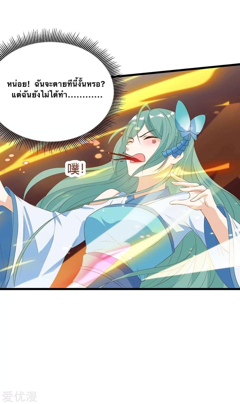 Manga-lc-com อ่านมังงะ อ่านการ์ตูน ออนไลน์ ฟรี Strongest Leveling ตอนที่ 1 2 3 4 5 6 7 8 9 10 11 12 13 14 ฟรี ไม่มีโฆษณา Manga-lc - อ่าน มังงะ อ่าน การ์ตูน ออนไลน์ อ่านมังงะ ฟรี