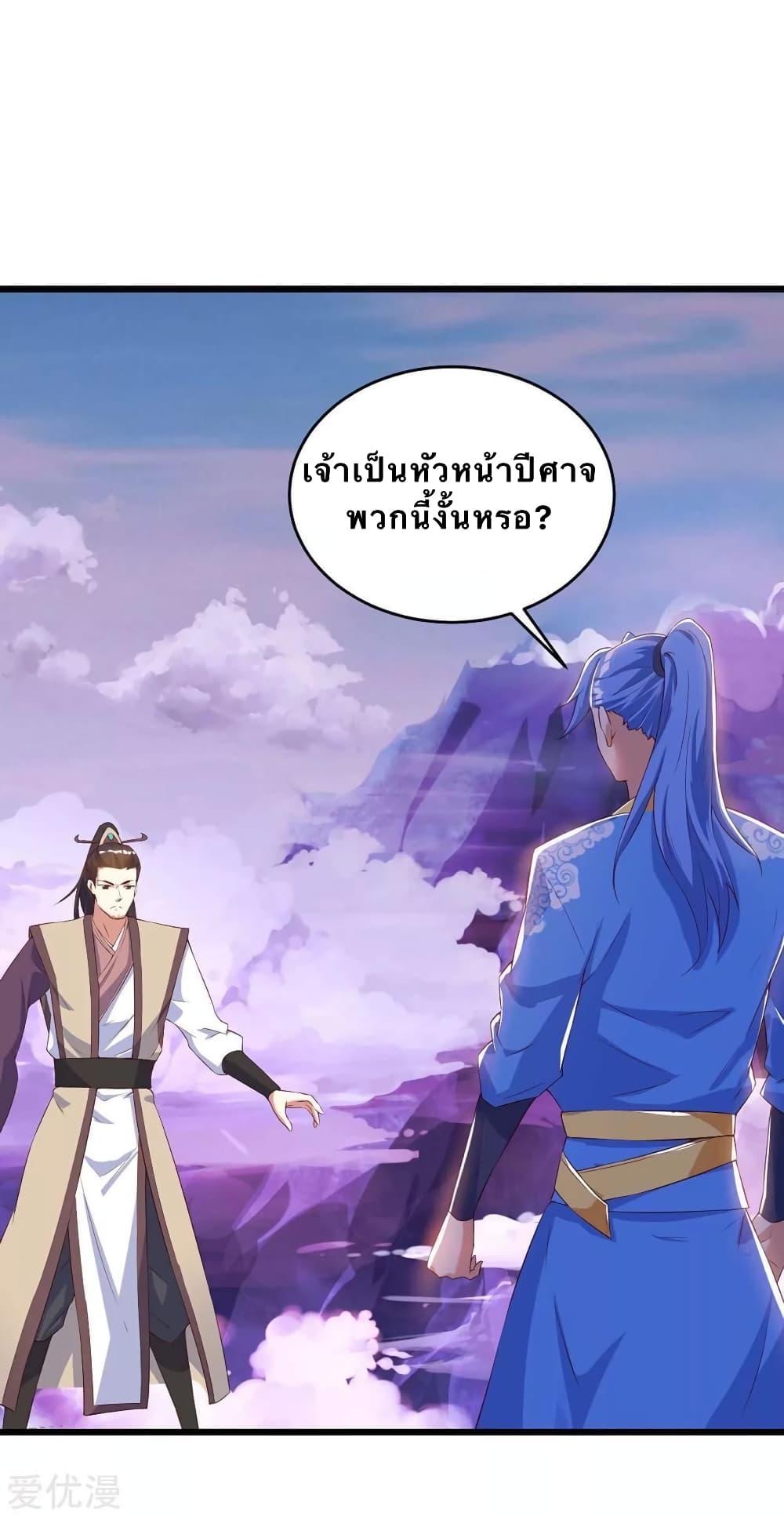 Manga-lc-com อ่านมังงะ อ่านการ์ตูน ออนไลน์ ฟรี Strongest Leveling ตอนที่ 1 2 3 4 5 6 7 8 9 10 11 12 13 14 ฟรี ไม่มีโฆษณา Manga-lc - อ่าน มังงะ อ่าน การ์ตูน ออนไลน์ อ่านมังงะ ฟรี