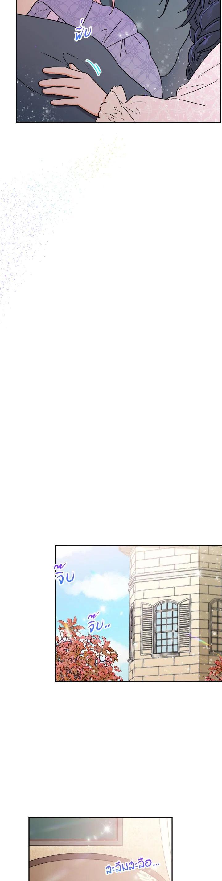 Manga-lc-com อ่านมังงะ อ่านการ์ตูน ออนไลน์ ฟรี Lady Baby ตอนที่ 1 2 3 4 5 6 7 8 9 10 11 12 13 14 ฟรี ไม่มีโฆษณา Manga-lc - อ่าน มังงะ อ่าน การ์ตูน ออนไลน์ อ่านมังงะ ฟรี