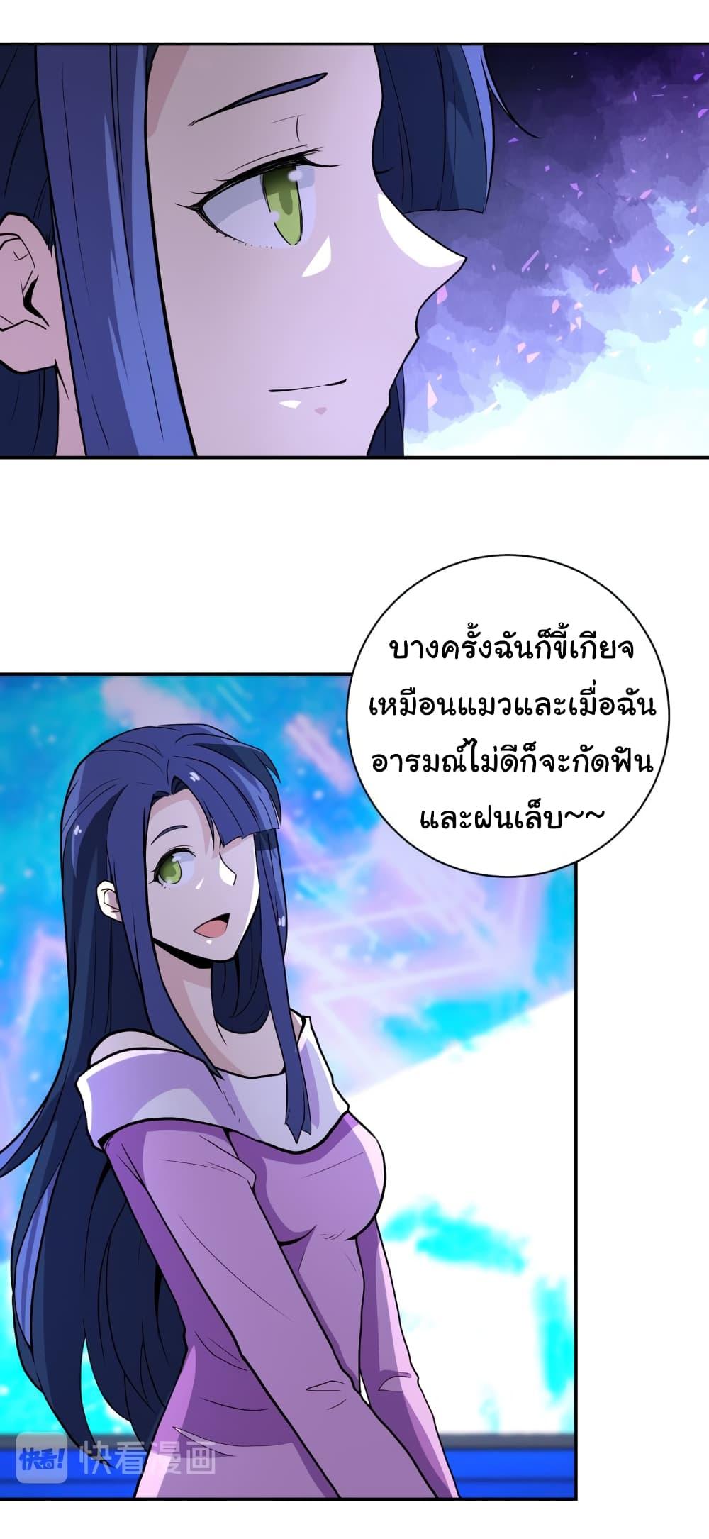 Manga-lc-com อ่านมังงะ อ่านการ์ตูน ออนไลน์ ฟรี Apocalyptic Super System ตอนที่ 1 2 3 4 5 6 7 8 9 10 11 12 13 14 ฟรี ไม่มีโฆษณา Manga-lc - อ่าน มังงะ อ่าน การ์ตูน ออนไลน์ อ่านมังงะ ฟรี
