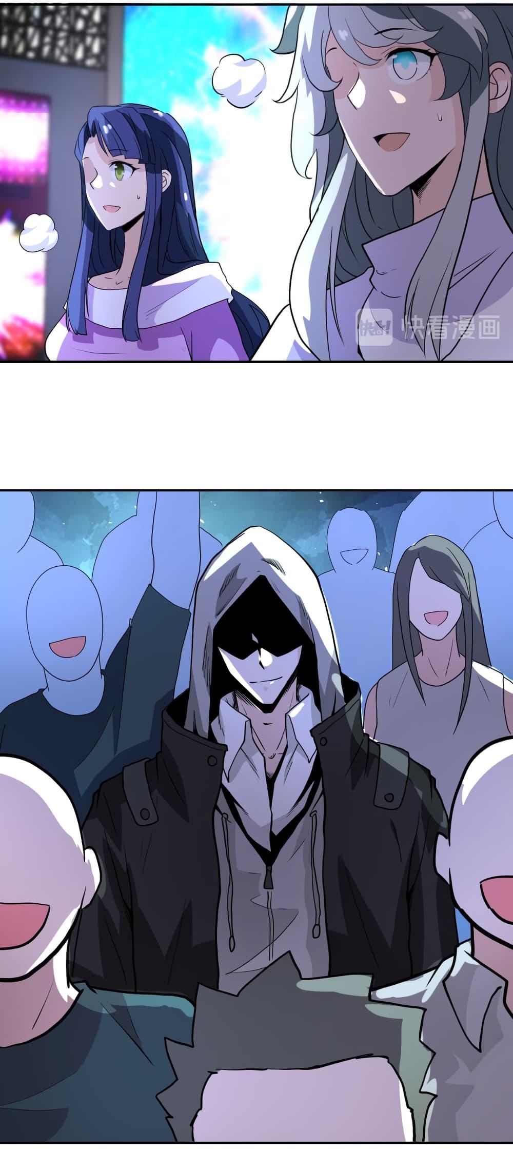 Manga-lc-com อ่านมังงะ อ่านการ์ตูน ออนไลน์ ฟรี Apocalyptic Super System ตอนที่ 1 2 3 4 5 6 7 8 9 10 11 12 13 14 ฟรี ไม่มีโฆษณา Manga-lc - อ่าน มังงะ อ่าน การ์ตูน ออนไลน์ อ่านมังงะ ฟรี