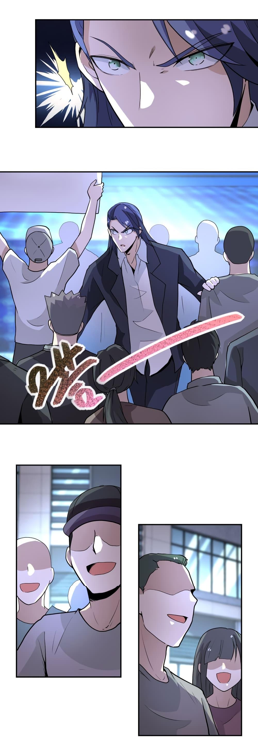 Manga-lc-com อ่านมังงะ อ่านการ์ตูน ออนไลน์ ฟรี Apocalyptic Super System ตอนที่ 1 2 3 4 5 6 7 8 9 10 11 12 13 14 ฟรี ไม่มีโฆษณา Manga-lc - อ่าน มังงะ อ่าน การ์ตูน ออนไลน์ อ่านมังงะ ฟรี