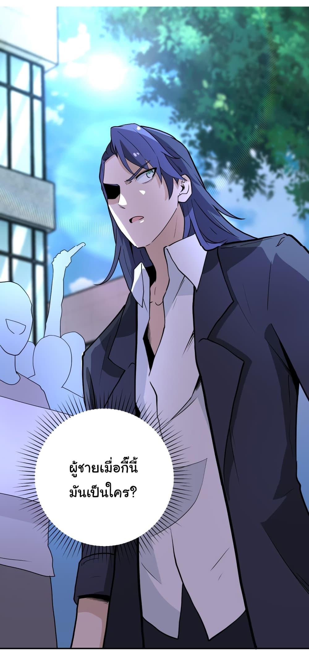 Manga-lc-com อ่านมังงะ อ่านการ์ตูน ออนไลน์ ฟรี Apocalyptic Super System ตอนที่ 1 2 3 4 5 6 7 8 9 10 11 12 13 14 ฟรี ไม่มีโฆษณา Manga-lc - อ่าน มังงะ อ่าน การ์ตูน ออนไลน์ อ่านมังงะ ฟรี