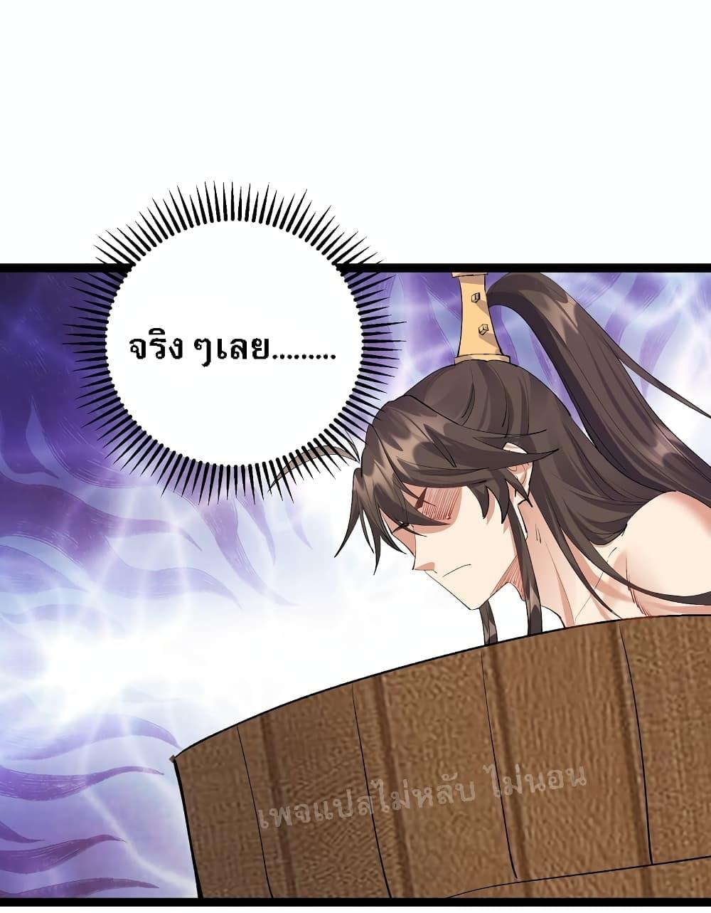 Manga-lc-com อ่านมังงะ อ่านการ์ตูน ออนไลน์ ฟรี Rebirth is the Number One Greatest Villain ตอนที่ 1 2 3 4 5 6 7 8 9 10 11 12 13 14 ฟรี ไม่มีโฆษณา Manga-lc - อ่าน มังงะ อ่าน การ์ตูน ออนไลน์ อ่านมังงะ ฟรี