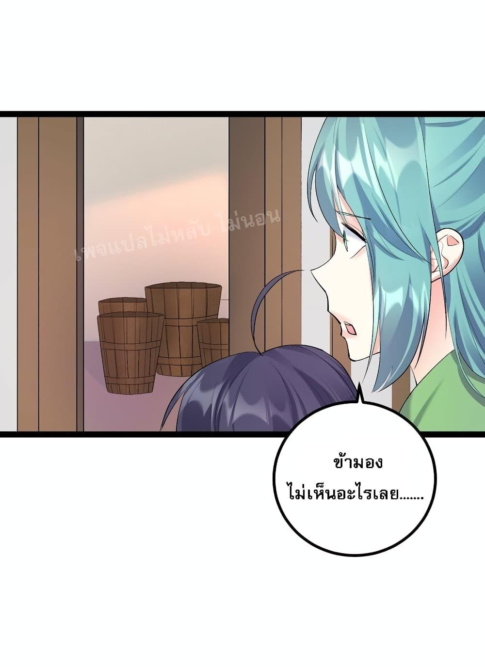 Manga-lc-com อ่านมังงะ อ่านการ์ตูน ออนไลน์ ฟรี Rebirth is the Number One Greatest Villain ตอนที่ 1 2 3 4 5 6 7 8 9 10 11 12 13 14 ฟรี ไม่มีโฆษณา Manga-lc - อ่าน มังงะ อ่าน การ์ตูน ออนไลน์ อ่านมังงะ ฟรี