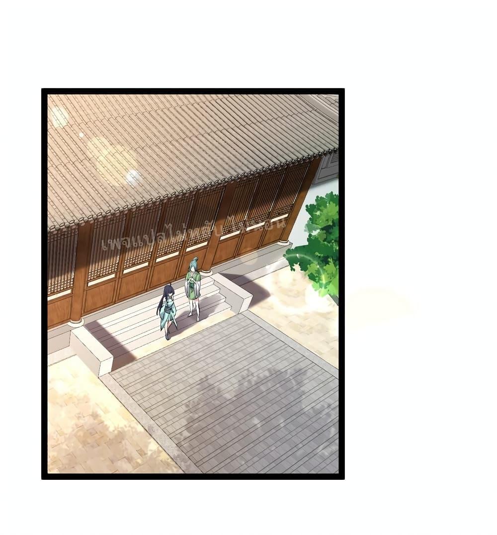 Manga-lc-com อ่านมังงะ อ่านการ์ตูน ออนไลน์ ฟรี Rebirth is the Number One Greatest Villain ตอนที่ 1 2 3 4 5 6 7 8 9 10 11 12 13 14 ฟรี ไม่มีโฆษณา Manga-lc - อ่าน มังงะ อ่าน การ์ตูน ออนไลน์ อ่านมังงะ ฟรี