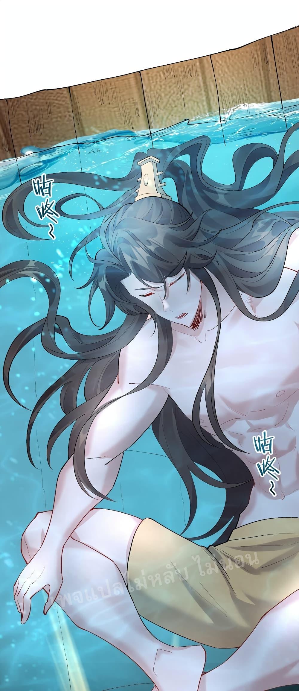 Manga-lc-com อ่านมังงะ อ่านการ์ตูน ออนไลน์ ฟรี Rebirth is the Number One Greatest Villain ตอนที่ 1 2 3 4 5 6 7 8 9 10 11 12 13 14 ฟรี ไม่มีโฆษณา Manga-lc - อ่าน มังงะ อ่าน การ์ตูน ออนไลน์ อ่านมังงะ ฟรี