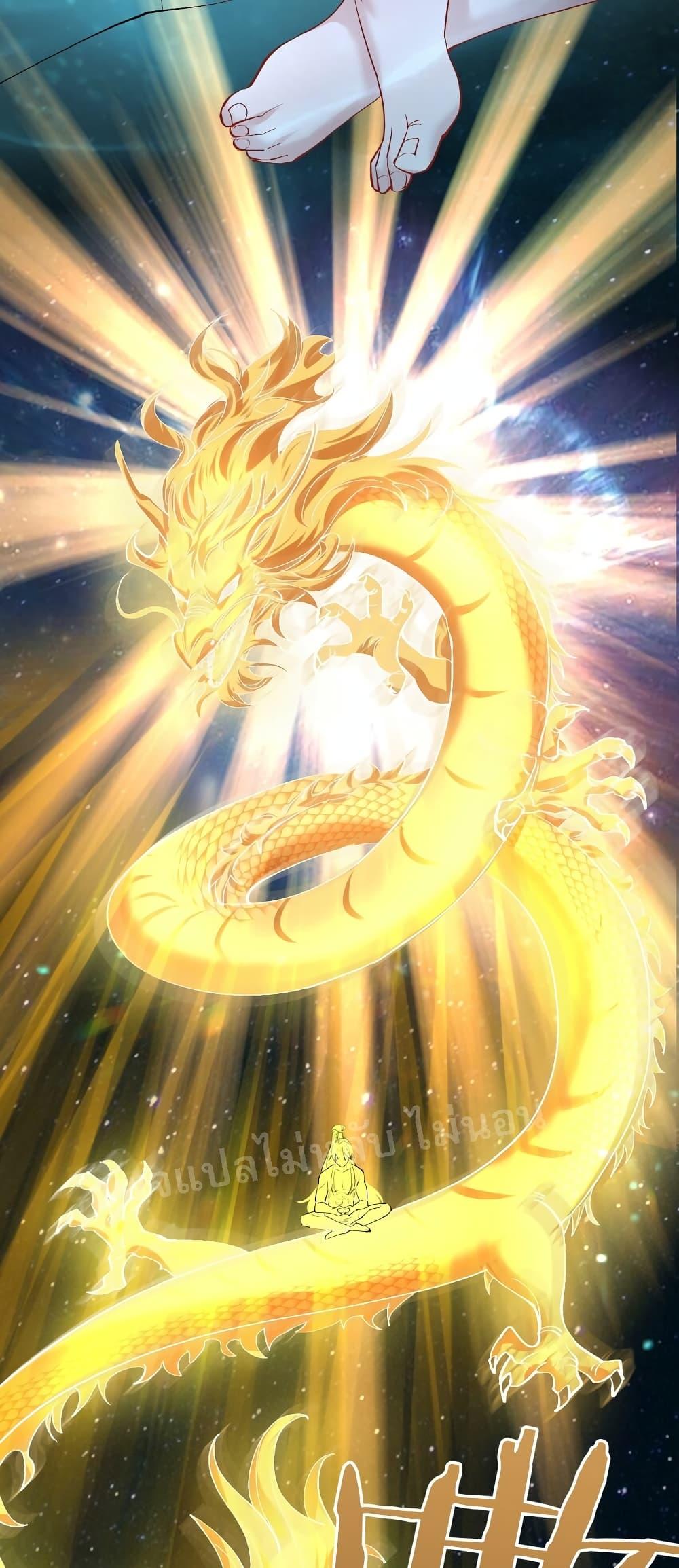 Manga-lc-com อ่านมังงะ อ่านการ์ตูน ออนไลน์ ฟรี Rebirth is the Number One Greatest Villain ตอนที่ 1 2 3 4 5 6 7 8 9 10 11 12 13 14 ฟรี ไม่มีโฆษณา Manga-lc - อ่าน มังงะ อ่าน การ์ตูน ออนไลน์ อ่านมังงะ ฟรี