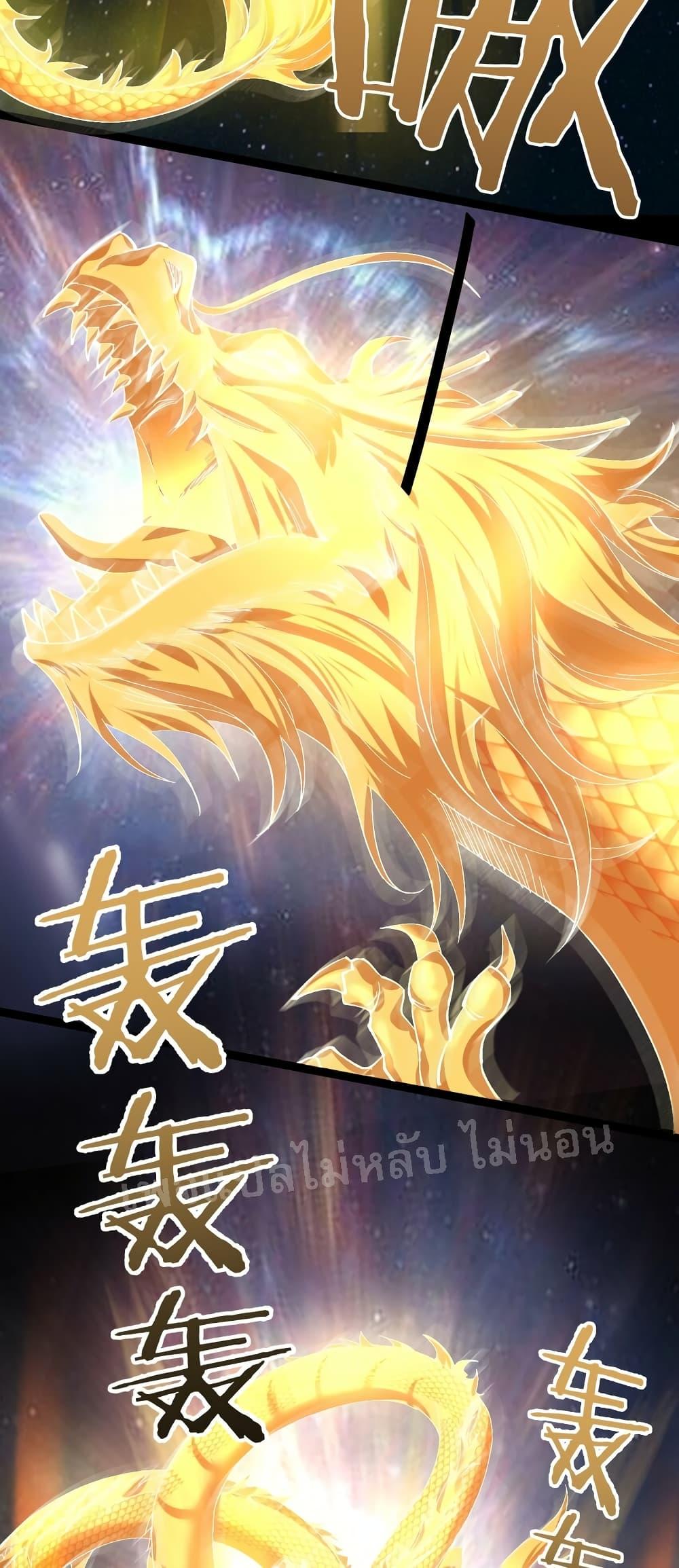 Manga-lc-com อ่านมังงะ อ่านการ์ตูน ออนไลน์ ฟรี Rebirth is the Number One Greatest Villain ตอนที่ 1 2 3 4 5 6 7 8 9 10 11 12 13 14 ฟรี ไม่มีโฆษณา Manga-lc - อ่าน มังงะ อ่าน การ์ตูน ออนไลน์ อ่านมังงะ ฟรี