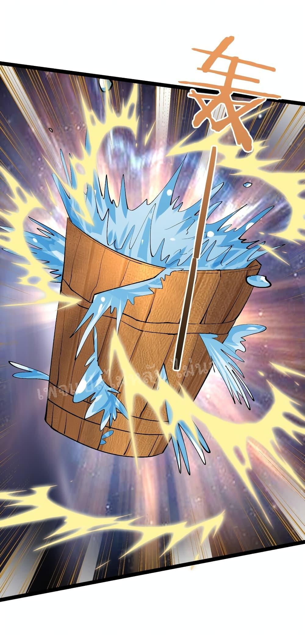 Manga-lc-com อ่านมังงะ อ่านการ์ตูน ออนไลน์ ฟรี Rebirth is the Number One Greatest Villain ตอนที่ 1 2 3 4 5 6 7 8 9 10 11 12 13 14 ฟรี ไม่มีโฆษณา Manga-lc - อ่าน มังงะ อ่าน การ์ตูน ออนไลน์ อ่านมังงะ ฟรี