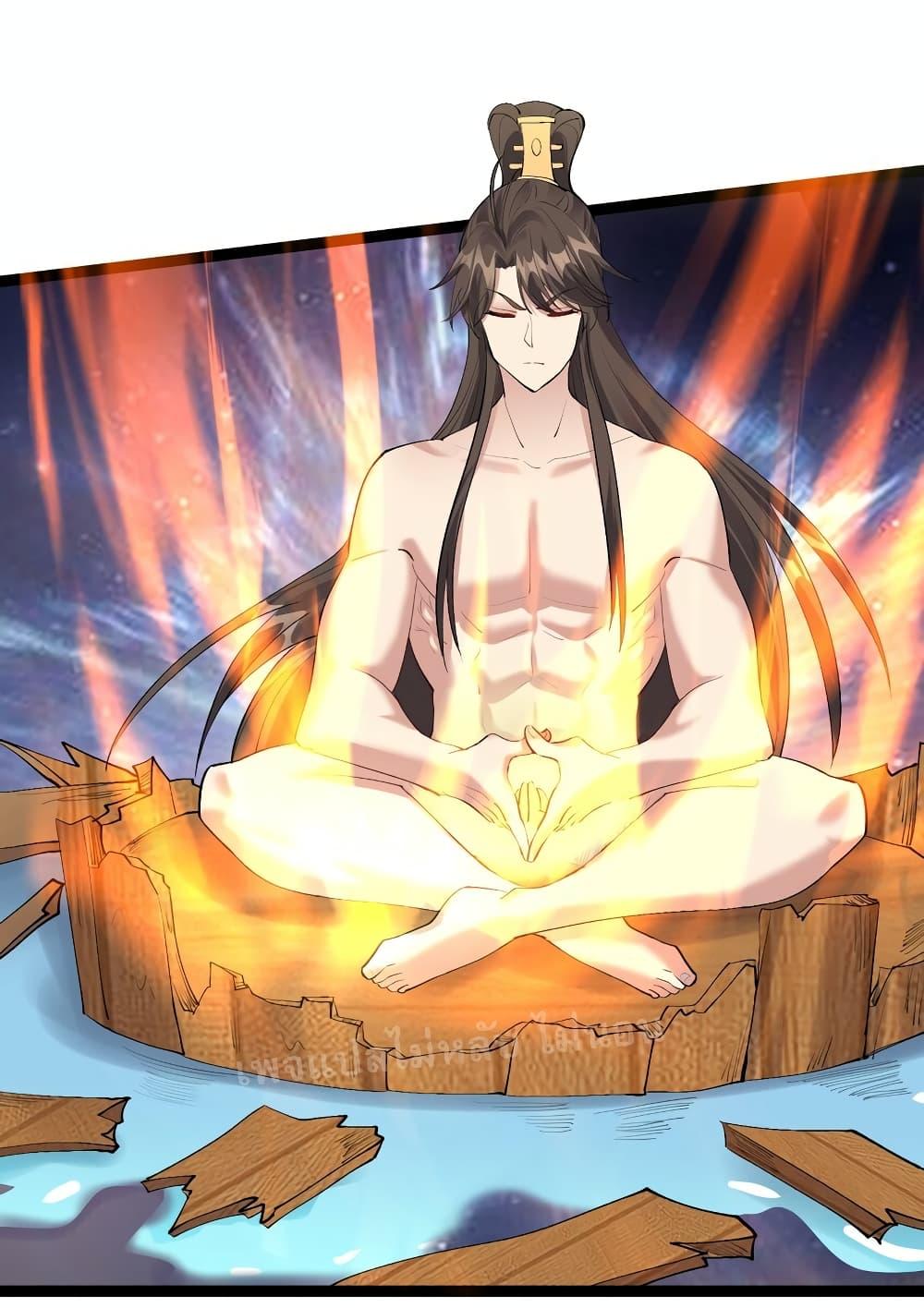 Manga-lc-com อ่านมังงะ อ่านการ์ตูน ออนไลน์ ฟรี Rebirth is the Number One Greatest Villain ตอนที่ 1 2 3 4 5 6 7 8 9 10 11 12 13 14 ฟรี ไม่มีโฆษณา Manga-lc - อ่าน มังงะ อ่าน การ์ตูน ออนไลน์ อ่านมังงะ ฟรี