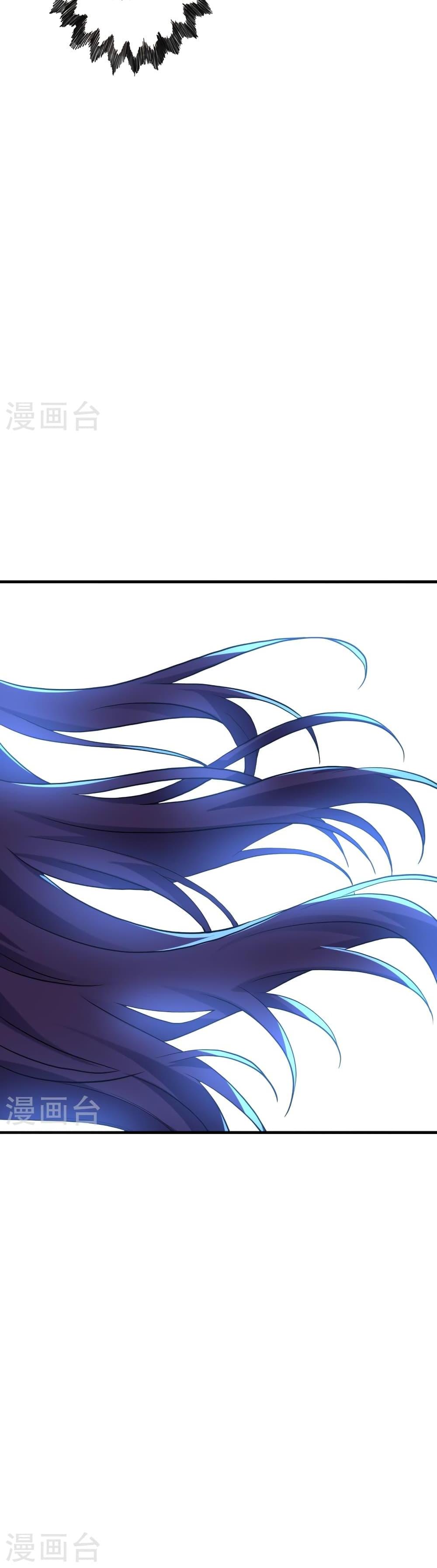 Manga-lc-com อ่านมังงะ อ่านการ์ตูน ออนไลน์ ฟรี Banished Disciple’s Counterattack ราชาอมตะผู้ถูกขับไล่ ตอนที่ 1 2 3 4 5 6 7 8 9 10 11 12 13 14 ฟรี ไม่มีโฆษณา Manga-lc - อ่าน มังงะ อ่าน การ์ตูน ออนไลน์ อ่านมังงะ ฟรี