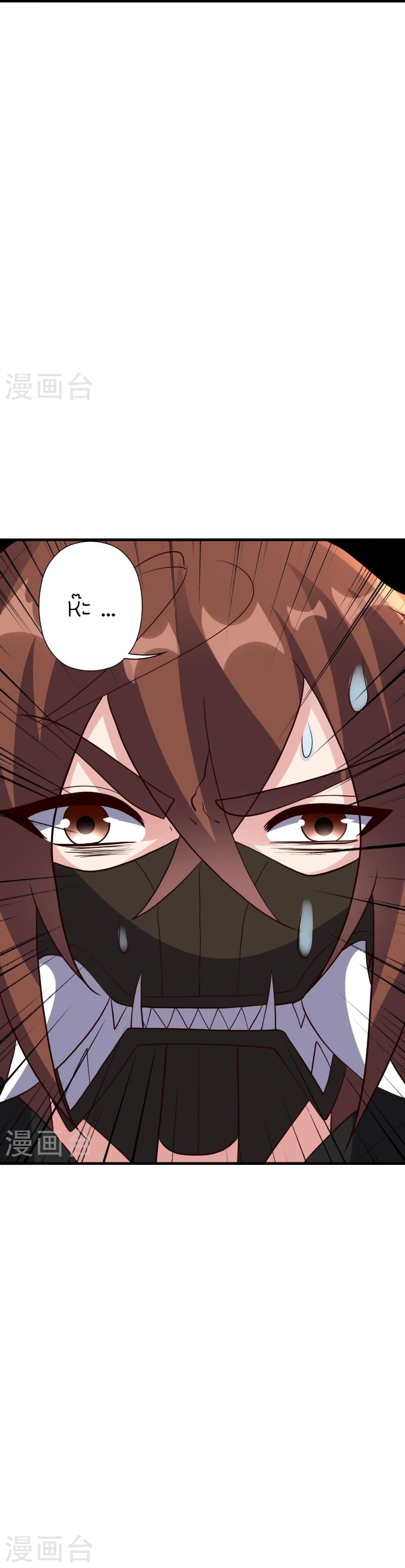 Manga-lc-com อ่านมังงะ อ่านการ์ตูน ออนไลน์ ฟรี Banished Disciple’s Counterattack ราชาอมตะผู้ถูกขับไล่ ตอนที่ 1 2 3 4 5 6 7 8 9 10 11 12 13 14 ฟรี ไม่มีโฆษณา Manga-lc - อ่าน มังงะ อ่าน การ์ตูน ออนไลน์ อ่านมังงะ ฟรี