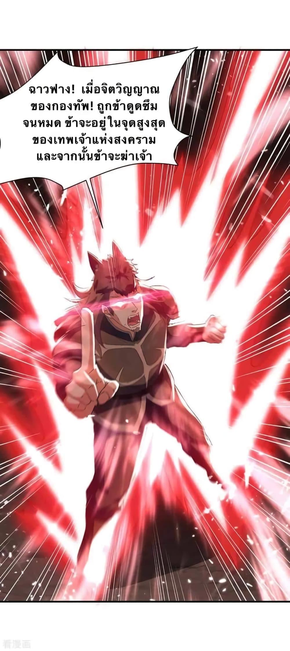 Manga-lc-com อ่านมังงะ อ่านการ์ตูน ออนไลน์ ฟรี Strongest Leveling ตอนที่ 1 2 3 4 5 6 7 8 9 10 11 12 13 14 ฟรี ไม่มีโฆษณา Manga-lc - อ่าน มังงะ อ่าน การ์ตูน ออนไลน์ อ่านมังงะ ฟรี