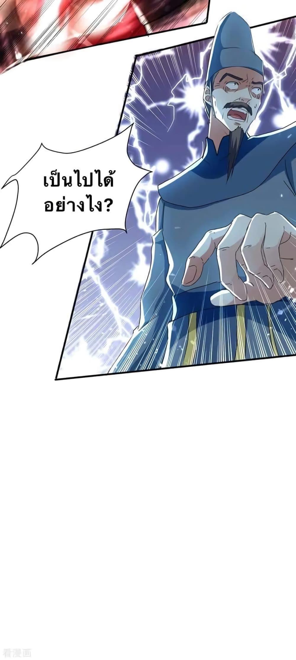 Manga-lc-com อ่านมังงะ อ่านการ์ตูน ออนไลน์ ฟรี Strongest Leveling ตอนที่ 1 2 3 4 5 6 7 8 9 10 11 12 13 14 ฟรี ไม่มีโฆษณา Manga-lc - อ่าน มังงะ อ่าน การ์ตูน ออนไลน์ อ่านมังงะ ฟรี