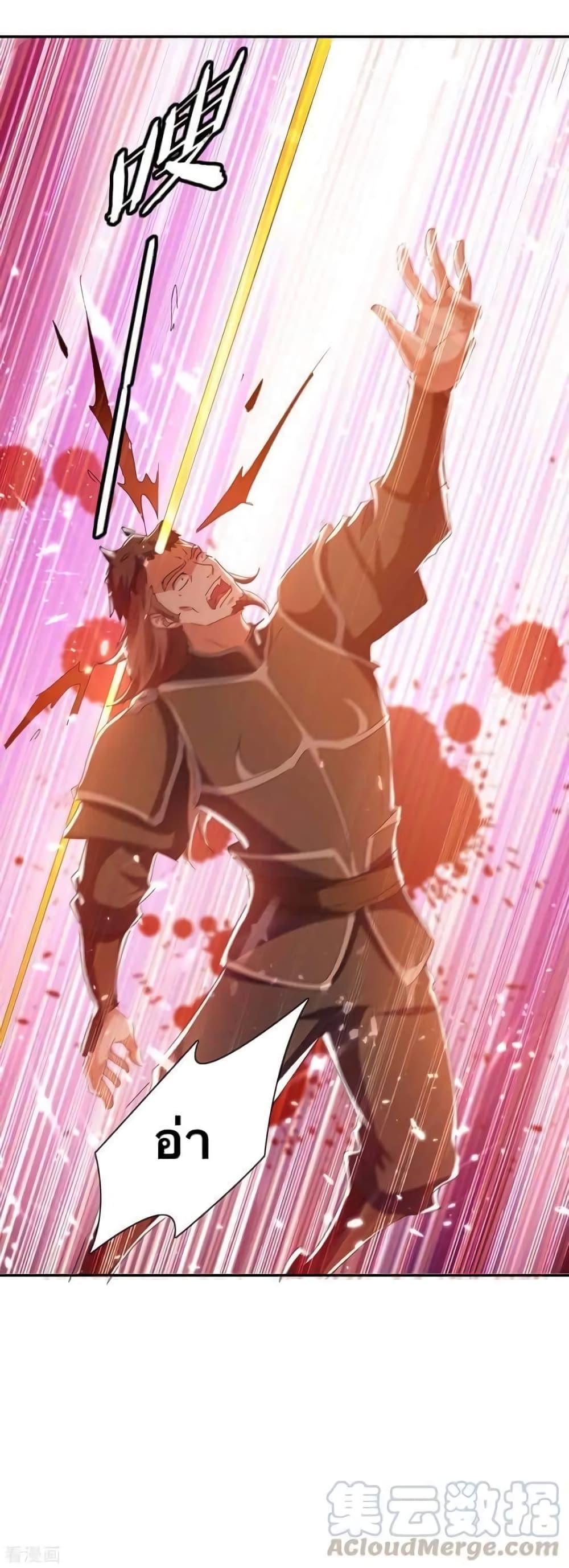 Manga-lc-com อ่านมังงะ อ่านการ์ตูน ออนไลน์ ฟรี Strongest Leveling ตอนที่ 1 2 3 4 5 6 7 8 9 10 11 12 13 14 ฟรี ไม่มีโฆษณา Manga-lc - อ่าน มังงะ อ่าน การ์ตูน ออนไลน์ อ่านมังงะ ฟรี