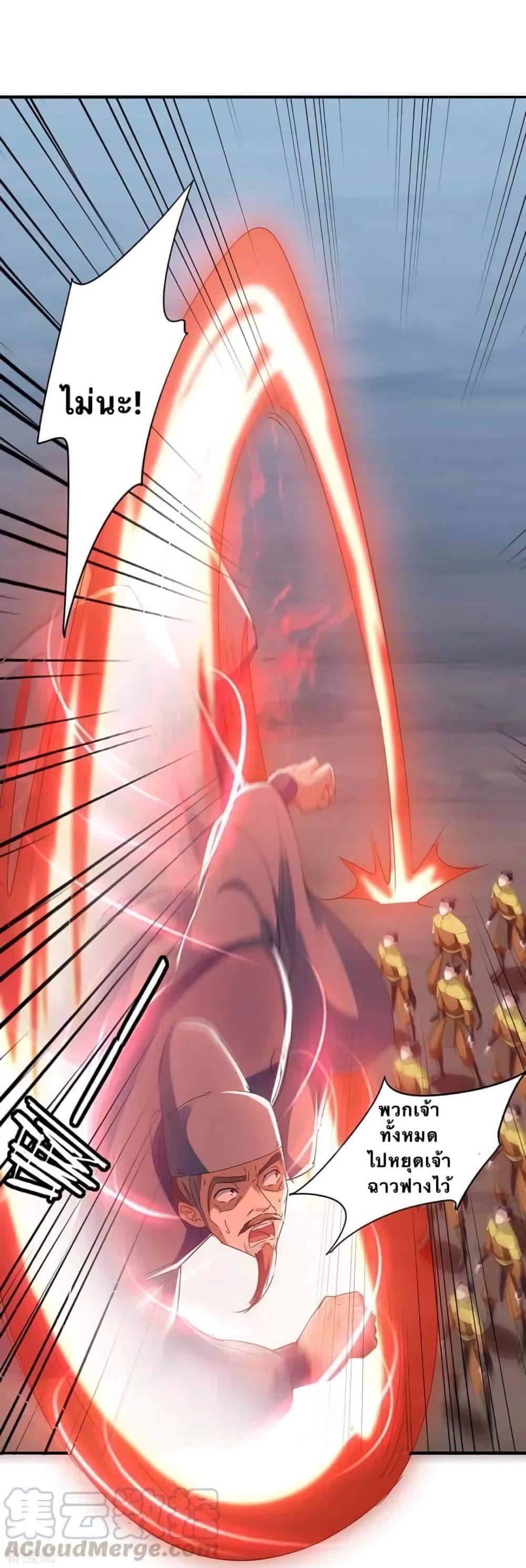 Manga-lc-com อ่านมังงะ อ่านการ์ตูน ออนไลน์ ฟรี Strongest Leveling ตอนที่ 1 2 3 4 5 6 7 8 9 10 11 12 13 14 ฟรี ไม่มีโฆษณา Manga-lc - อ่าน มังงะ อ่าน การ์ตูน ออนไลน์ อ่านมังงะ ฟรี