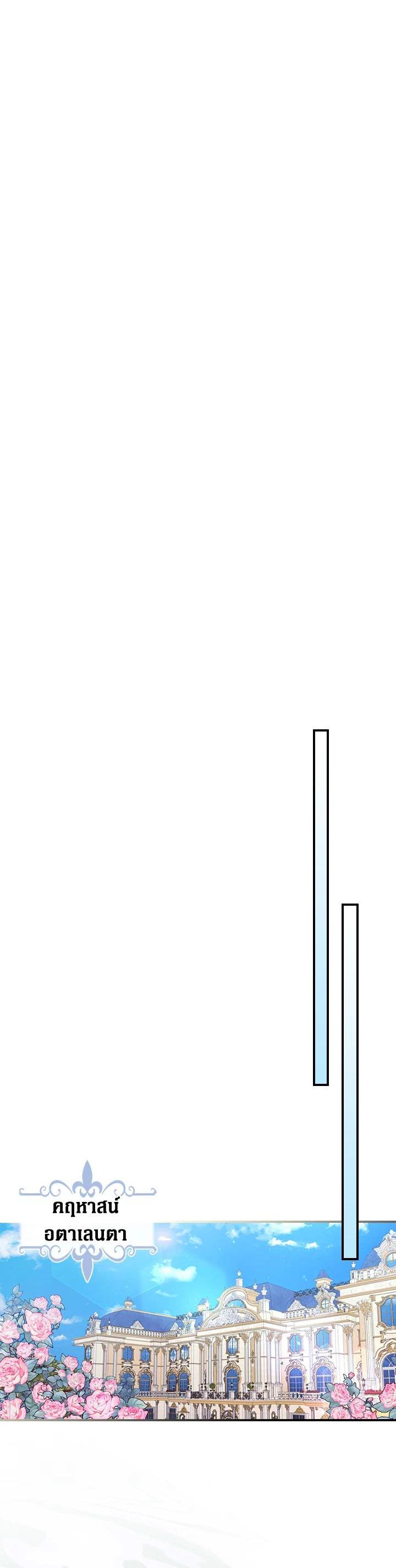 Manga-lc-com อ่านมังงะ อ่านการ์ตูน ออนไลน์ ฟรี The Lady and The Beast ตอนที่ 1 2 3 4 5 6 7 8 9 10 11 12 13 14 ฟรี ไม่มีโฆษณา Manga-lc - อ่าน มังงะ อ่าน การ์ตูน ออนไลน์ อ่านมังงะ ฟรี