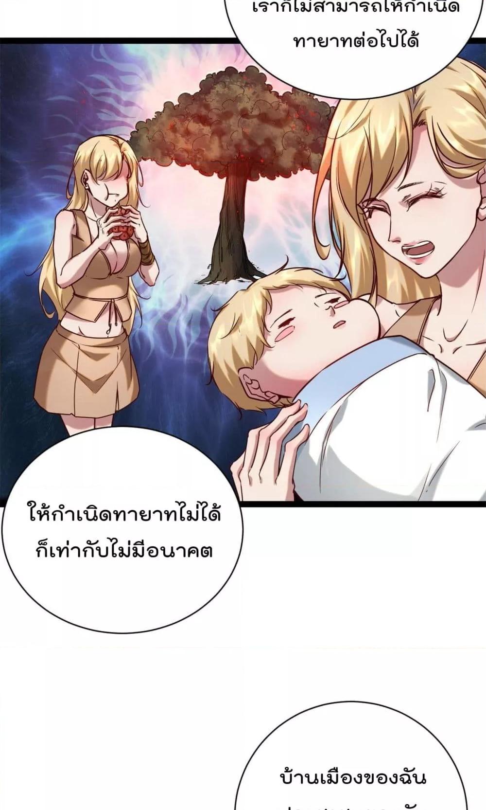 Manga-lc-com อ่านมังงะ อ่านการ์ตูน ออนไลน์ ฟรี ShadowHack–ร ตอนที่ 1 2 3 4 5 6 7 8 9 10 11 12 13 14 ฟรี ไม่มีโฆษณา Manga-lc - อ่าน มังงะ อ่าน การ์ตูน ออนไลน์ อ่านมังงะ ฟรี