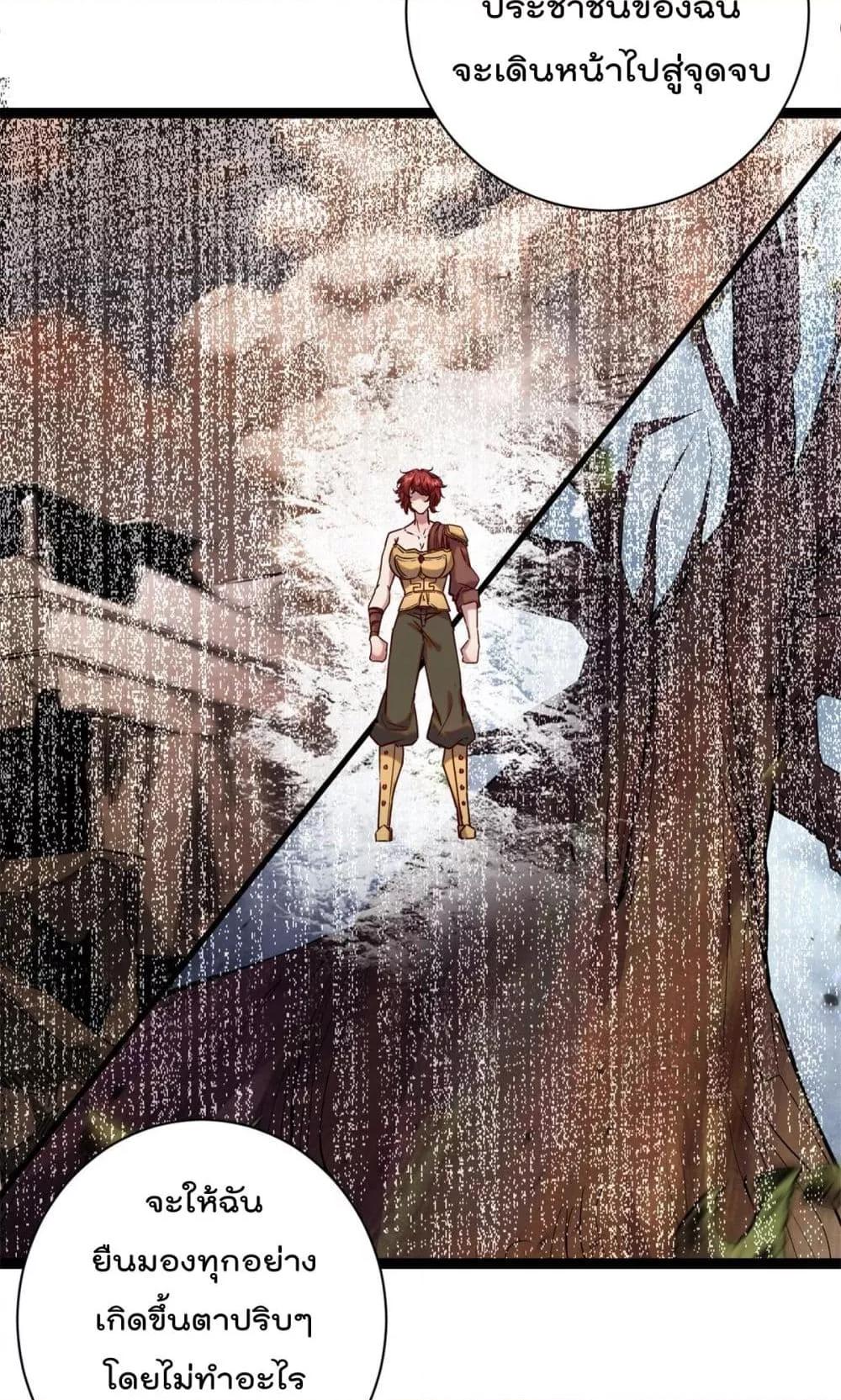 Manga-lc-com อ่านมังงะ อ่านการ์ตูน ออนไลน์ ฟรี ShadowHack–ร ตอนที่ 1 2 3 4 5 6 7 8 9 10 11 12 13 14 ฟรี ไม่มีโฆษณา Manga-lc - อ่าน มังงะ อ่าน การ์ตูน ออนไลน์ อ่านมังงะ ฟรี