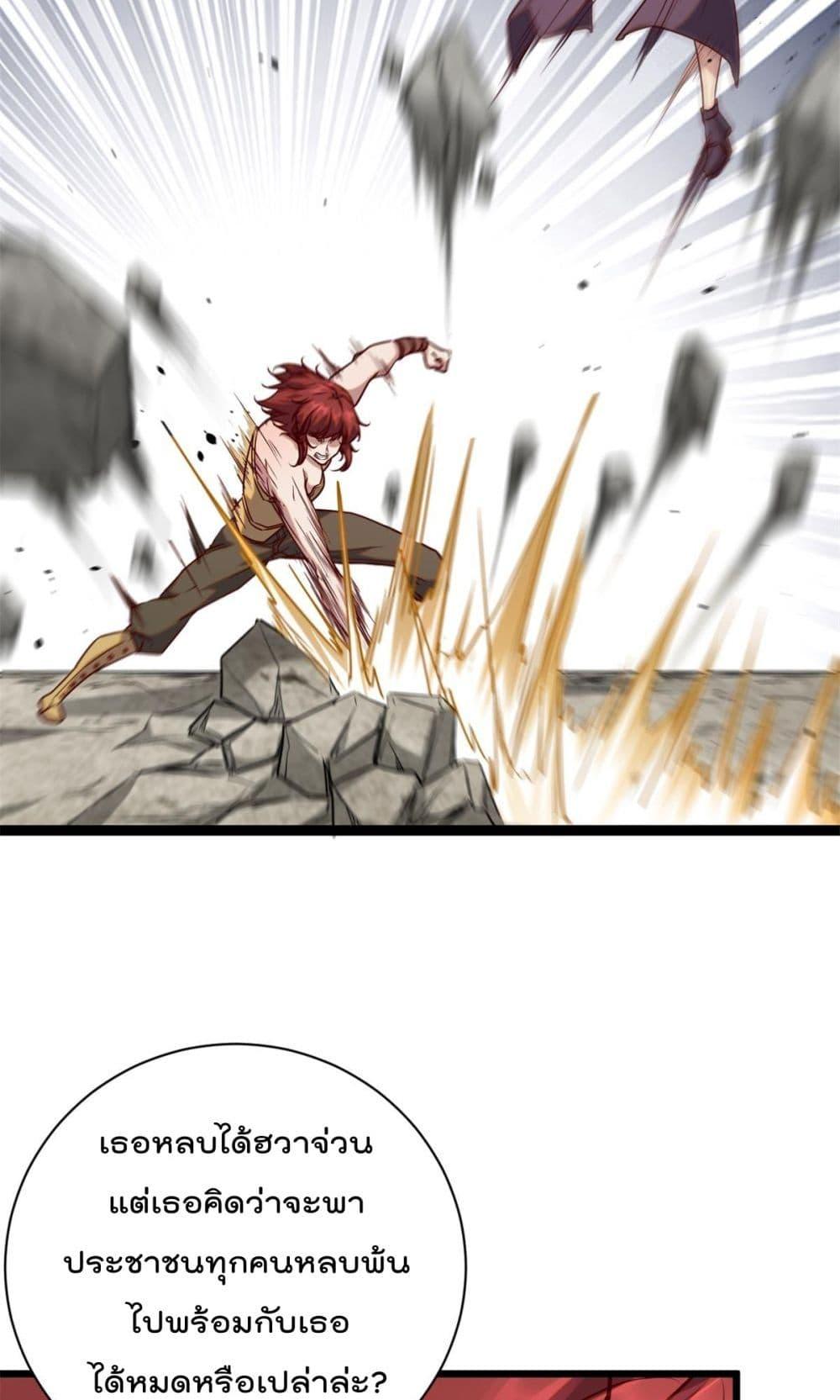 Manga-lc-com อ่านมังงะ อ่านการ์ตูน ออนไลน์ ฟรี ShadowHack–ร ตอนที่ 1 2 3 4 5 6 7 8 9 10 11 12 13 14 ฟรี ไม่มีโฆษณา Manga-lc - อ่าน มังงะ อ่าน การ์ตูน ออนไลน์ อ่านมังงะ ฟรี