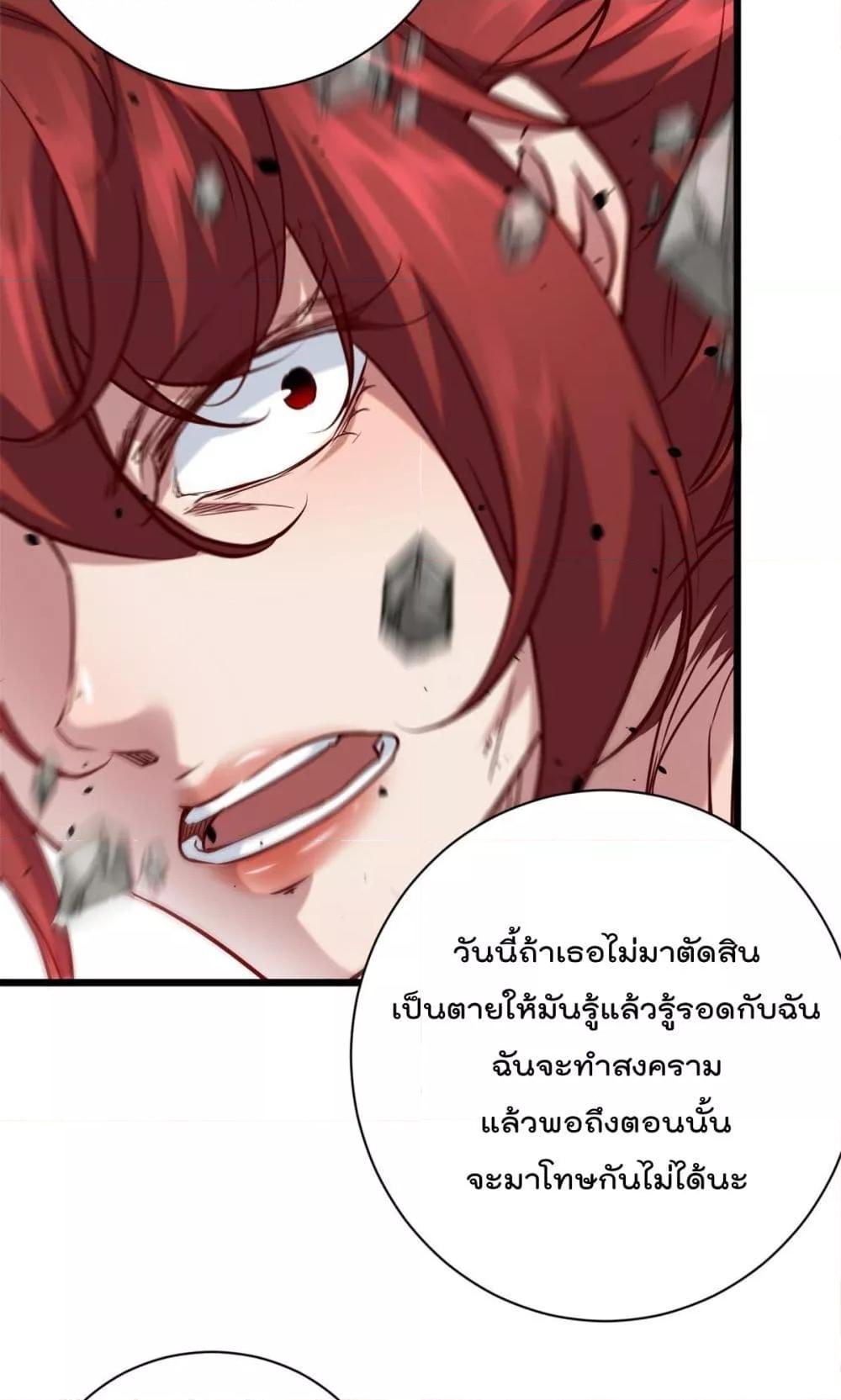 Manga-lc-com อ่านมังงะ อ่านการ์ตูน ออนไลน์ ฟรี ShadowHack–ร ตอนที่ 1 2 3 4 5 6 7 8 9 10 11 12 13 14 ฟรี ไม่มีโฆษณา Manga-lc - อ่าน มังงะ อ่าน การ์ตูน ออนไลน์ อ่านมังงะ ฟรี
