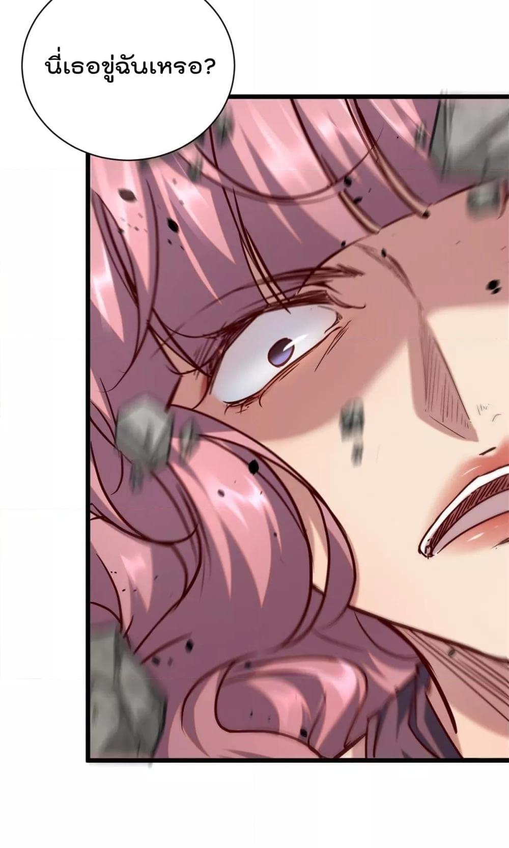 Manga-lc-com อ่านมังงะ อ่านการ์ตูน ออนไลน์ ฟรี ShadowHack–ร ตอนที่ 1 2 3 4 5 6 7 8 9 10 11 12 13 14 ฟรี ไม่มีโฆษณา Manga-lc - อ่าน มังงะ อ่าน การ์ตูน ออนไลน์ อ่านมังงะ ฟรี