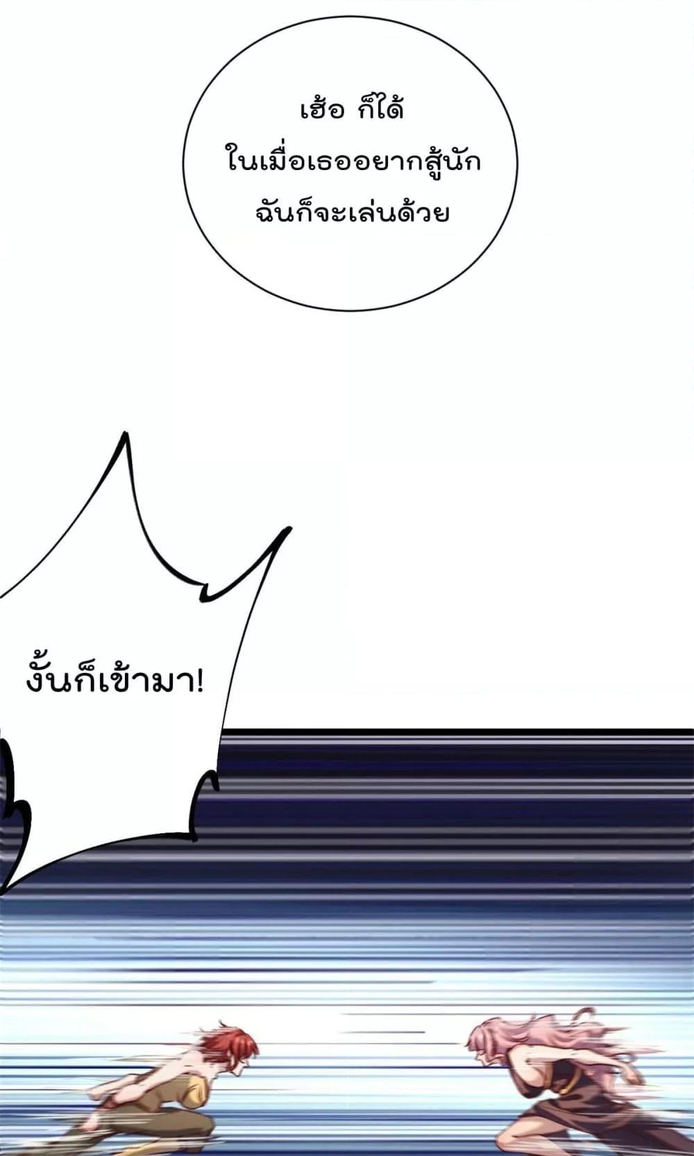 Manga-lc-com อ่านมังงะ อ่านการ์ตูน ออนไลน์ ฟรี ShadowHack–ร ตอนที่ 1 2 3 4 5 6 7 8 9 10 11 12 13 14 ฟรี ไม่มีโฆษณา Manga-lc - อ่าน มังงะ อ่าน การ์ตูน ออนไลน์ อ่านมังงะ ฟรี