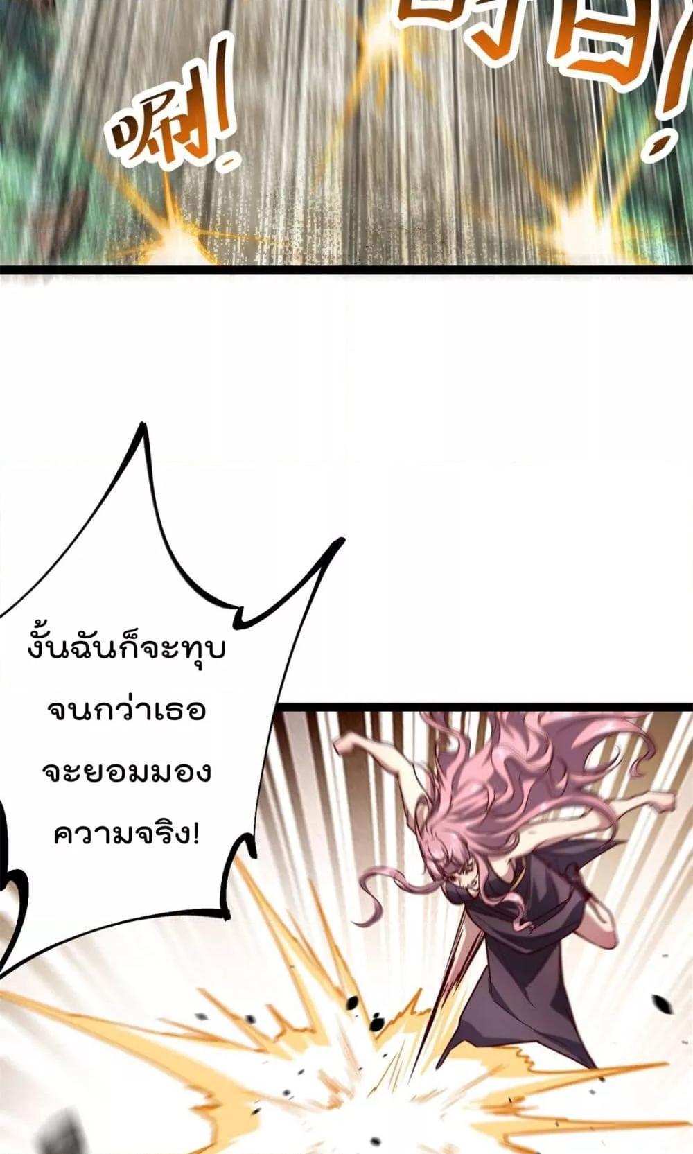 Manga-lc-com อ่านมังงะ อ่านการ์ตูน ออนไลน์ ฟรี ShadowHack–ร ตอนที่ 1 2 3 4 5 6 7 8 9 10 11 12 13 14 ฟรี ไม่มีโฆษณา Manga-lc - อ่าน มังงะ อ่าน การ์ตูน ออนไลน์ อ่านมังงะ ฟรี