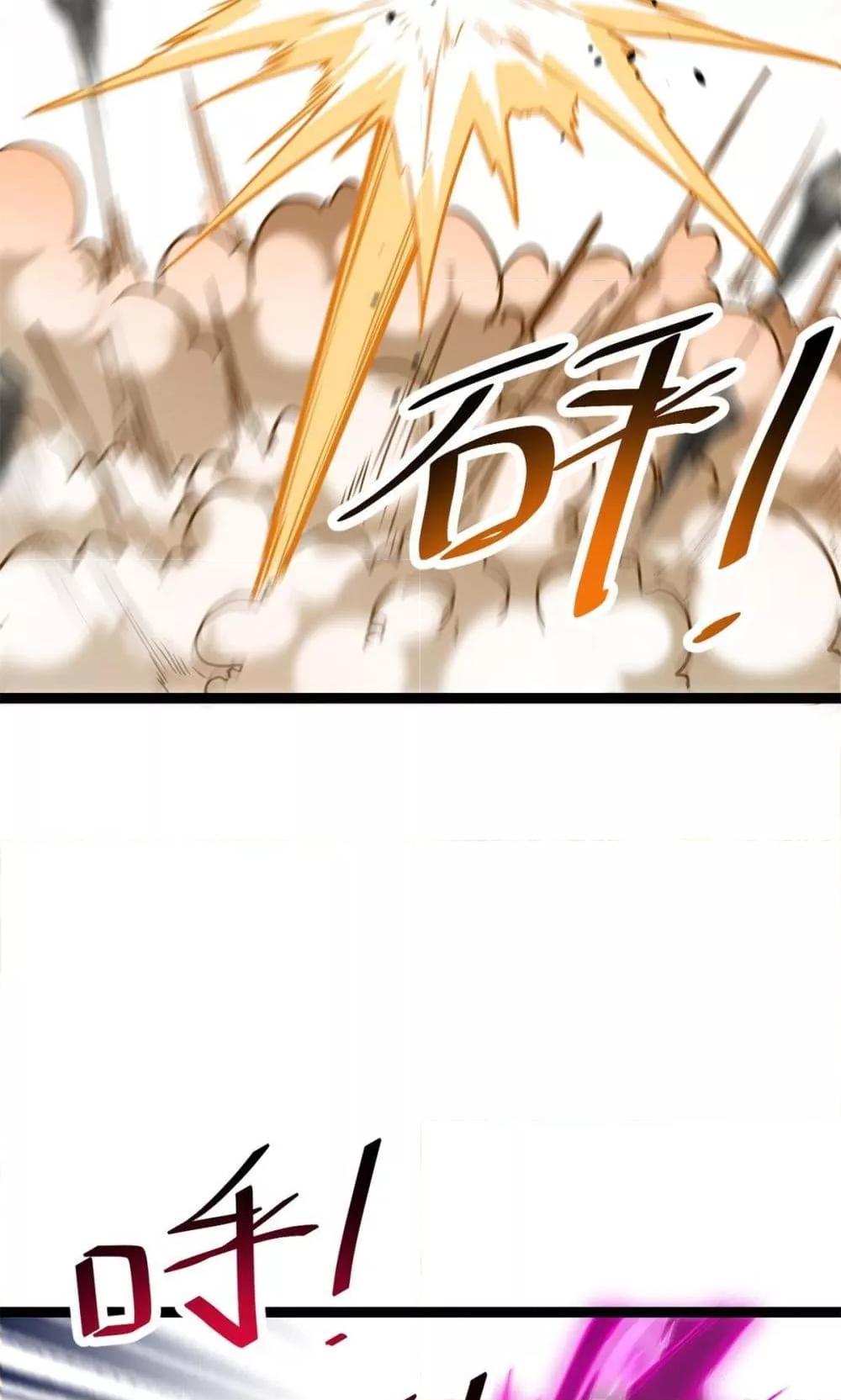 Manga-lc-com อ่านมังงะ อ่านการ์ตูน ออนไลน์ ฟรี ShadowHack–ร ตอนที่ 1 2 3 4 5 6 7 8 9 10 11 12 13 14 ฟรี ไม่มีโฆษณา Manga-lc - อ่าน มังงะ อ่าน การ์ตูน ออนไลน์ อ่านมังงะ ฟรี