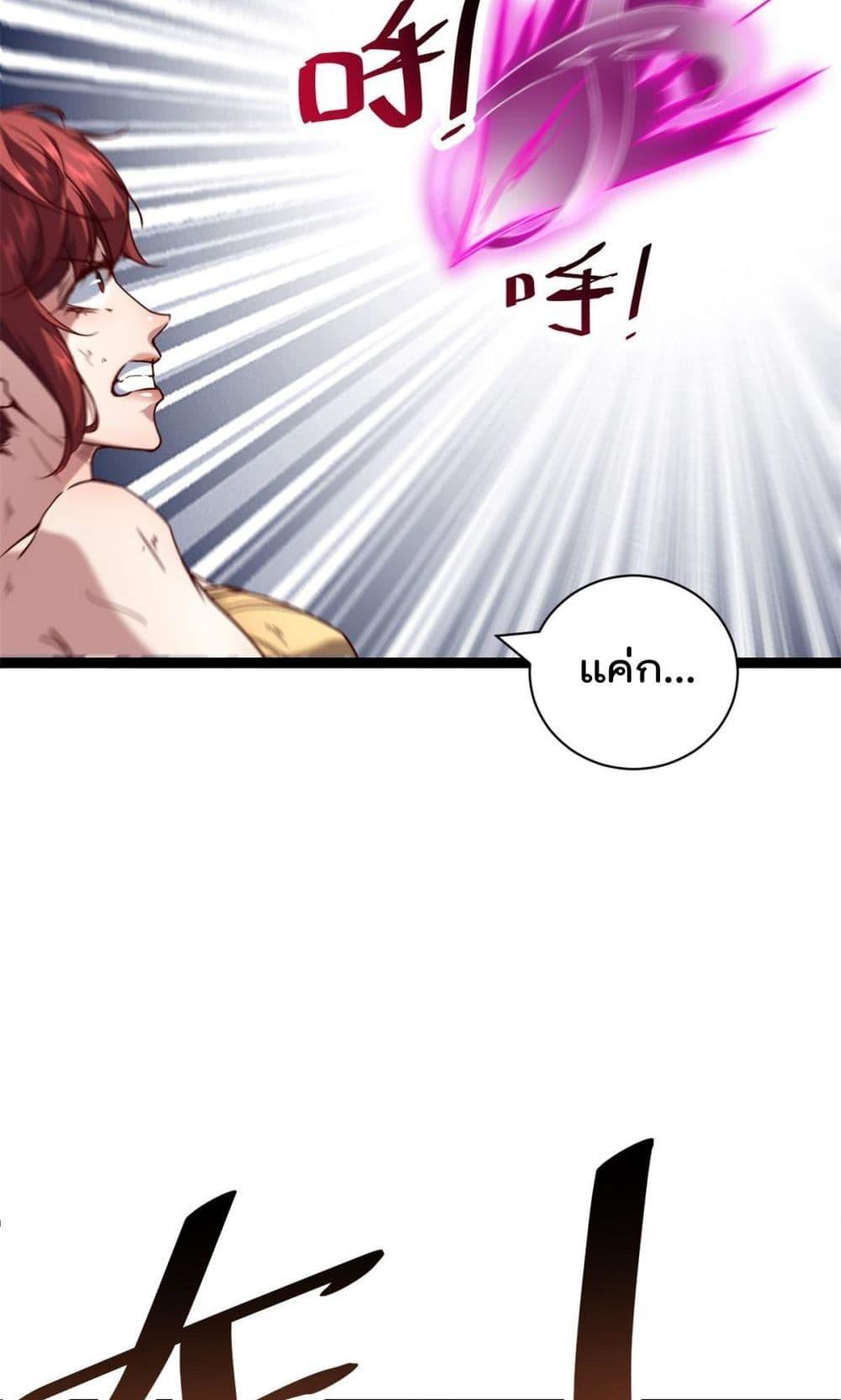 Manga-lc-com อ่านมังงะ อ่านการ์ตูน ออนไลน์ ฟรี ShadowHack–ร ตอนที่ 1 2 3 4 5 6 7 8 9 10 11 12 13 14 ฟรี ไม่มีโฆษณา Manga-lc - อ่าน มังงะ อ่าน การ์ตูน ออนไลน์ อ่านมังงะ ฟรี