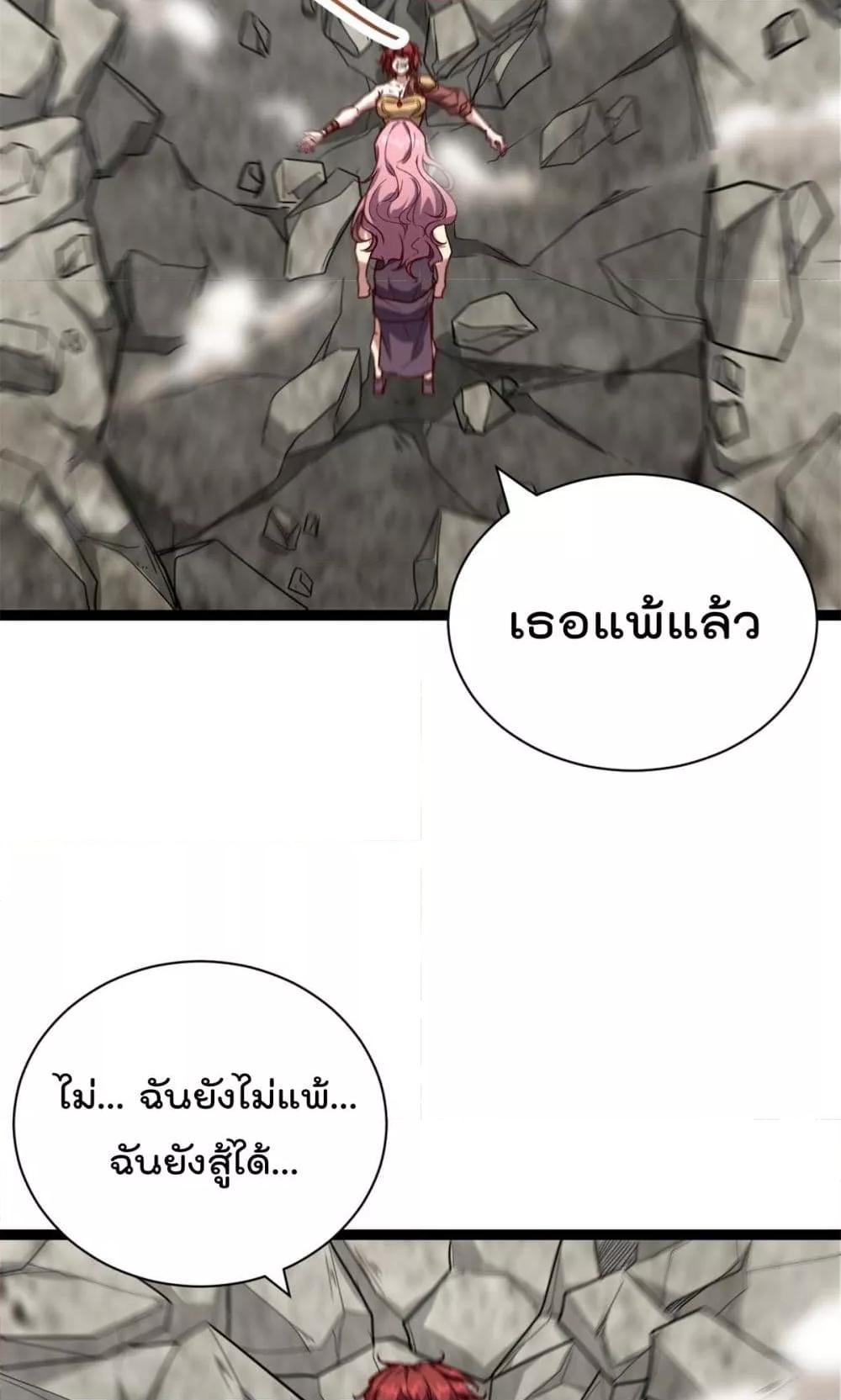 Manga-lc-com อ่านมังงะ อ่านการ์ตูน ออนไลน์ ฟรี ShadowHack–ร ตอนที่ 1 2 3 4 5 6 7 8 9 10 11 12 13 14 ฟรี ไม่มีโฆษณา Manga-lc - อ่าน มังงะ อ่าน การ์ตูน ออนไลน์ อ่านมังงะ ฟรี