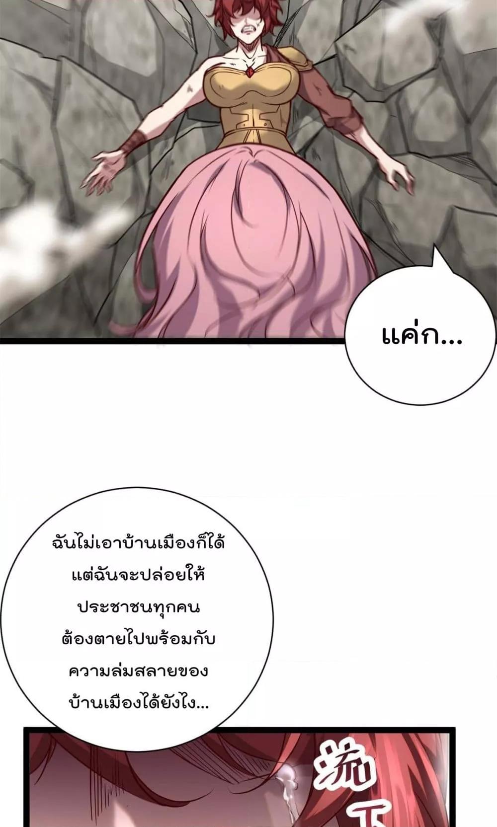 Manga-lc-com อ่านมังงะ อ่านการ์ตูน ออนไลน์ ฟรี ShadowHack–ร ตอนที่ 1 2 3 4 5 6 7 8 9 10 11 12 13 14 ฟรี ไม่มีโฆษณา Manga-lc - อ่าน มังงะ อ่าน การ์ตูน ออนไลน์ อ่านมังงะ ฟรี