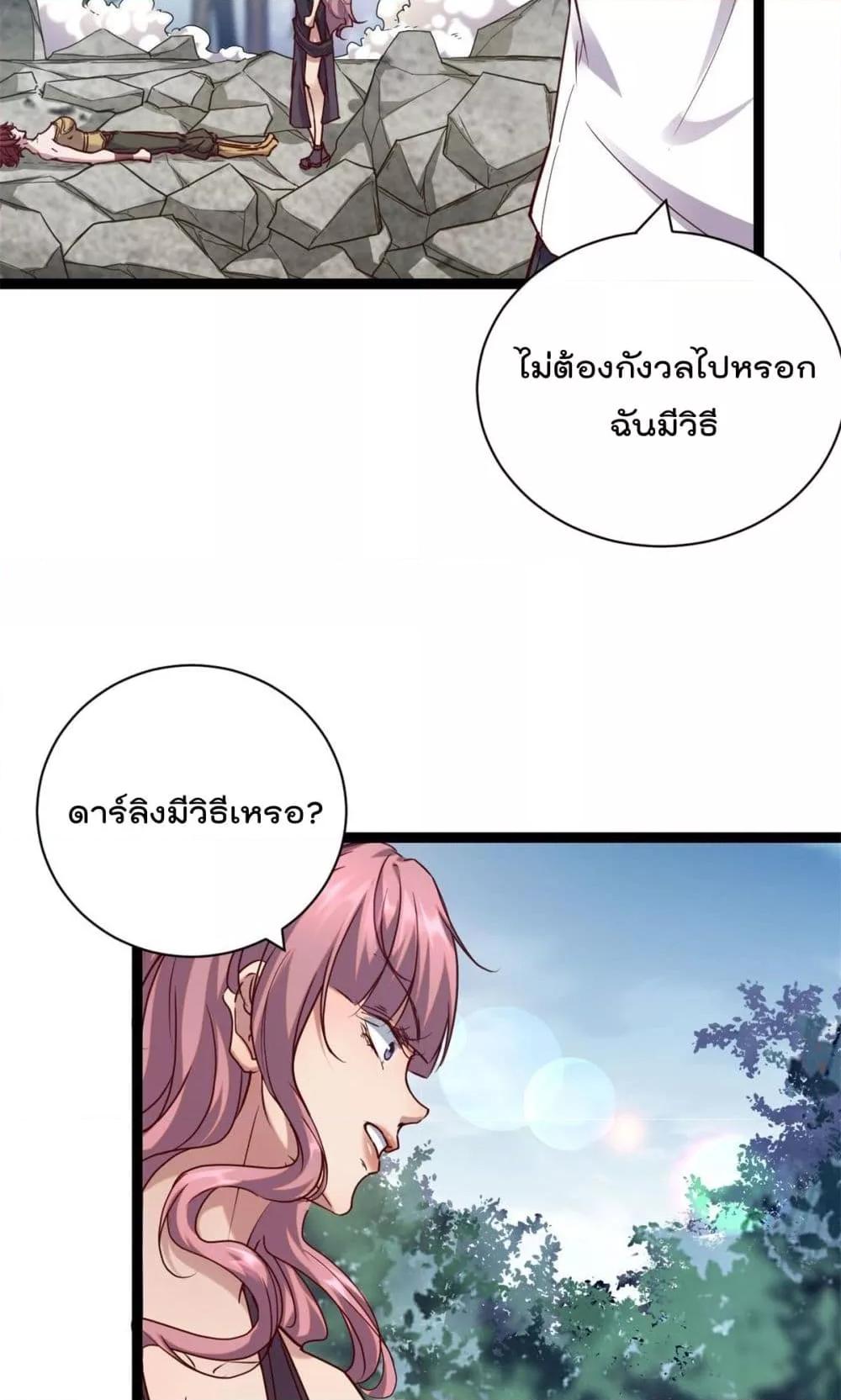 Manga-lc-com อ่านมังงะ อ่านการ์ตูน ออนไลน์ ฟรี ShadowHack–ร ตอนที่ 1 2 3 4 5 6 7 8 9 10 11 12 13 14 ฟรี ไม่มีโฆษณา Manga-lc - อ่าน มังงะ อ่าน การ์ตูน ออนไลน์ อ่านมังงะ ฟรี