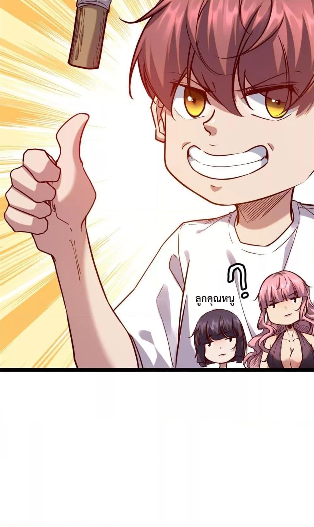 Manga-lc-com อ่านมังงะ อ่านการ์ตูน ออนไลน์ ฟรี ShadowHack–ร ตอนที่ 1 2 3 4 5 6 7 8 9 10 11 12 13 14 ฟรี ไม่มีโฆษณา Manga-lc - อ่าน มังงะ อ่าน การ์ตูน ออนไลน์ อ่านมังงะ ฟรี