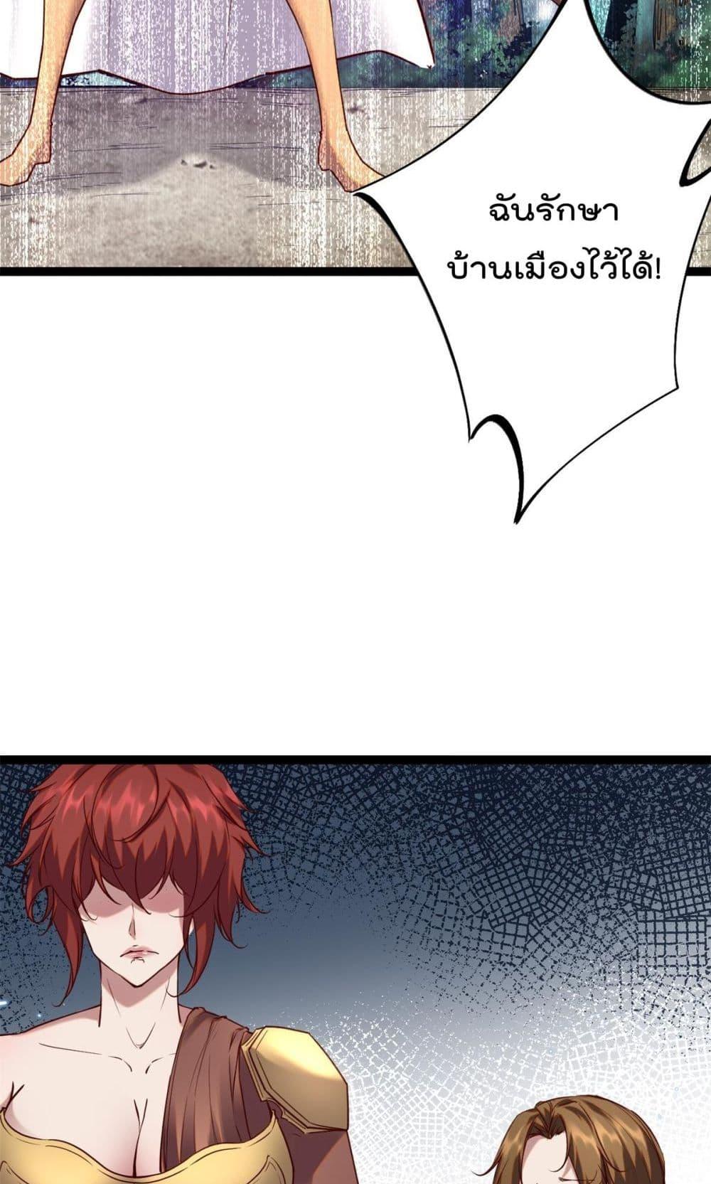 Manga-lc-com อ่านมังงะ อ่านการ์ตูน ออนไลน์ ฟรี ShadowHack–ร ตอนที่ 1 2 3 4 5 6 7 8 9 10 11 12 13 14 ฟรี ไม่มีโฆษณา Manga-lc - อ่าน มังงะ อ่าน การ์ตูน ออนไลน์ อ่านมังงะ ฟรี