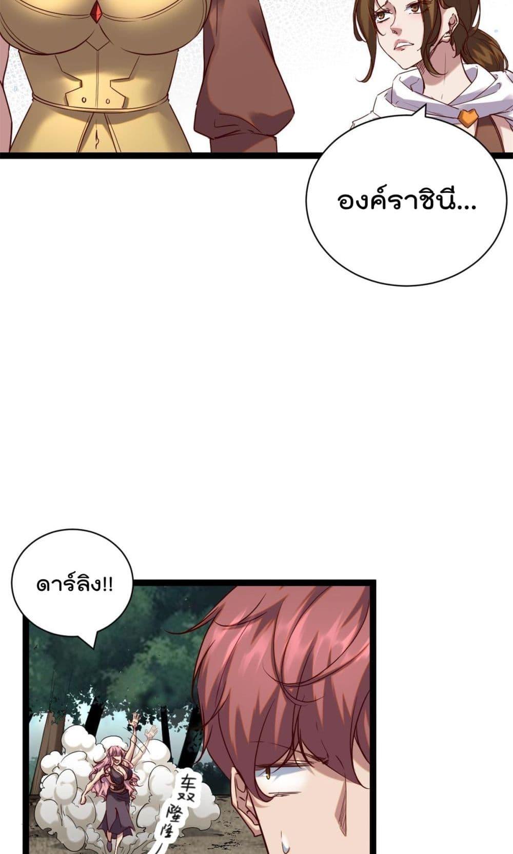 Manga-lc-com อ่านมังงะ อ่านการ์ตูน ออนไลน์ ฟรี ShadowHack–ร ตอนที่ 1 2 3 4 5 6 7 8 9 10 11 12 13 14 ฟรี ไม่มีโฆษณา Manga-lc - อ่าน มังงะ อ่าน การ์ตูน ออนไลน์ อ่านมังงะ ฟรี