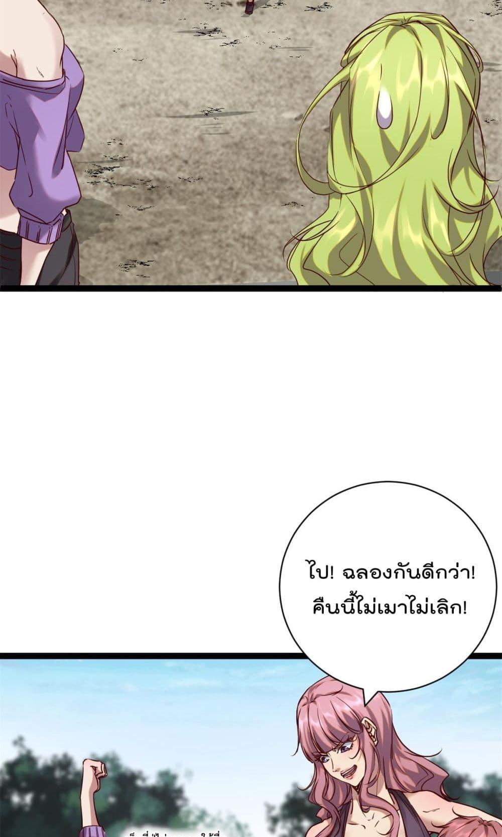 Manga-lc-com อ่านมังงะ อ่านการ์ตูน ออนไลน์ ฟรี ShadowHack–ร ตอนที่ 1 2 3 4 5 6 7 8 9 10 11 12 13 14 ฟรี ไม่มีโฆษณา Manga-lc - อ่าน มังงะ อ่าน การ์ตูน ออนไลน์ อ่านมังงะ ฟรี