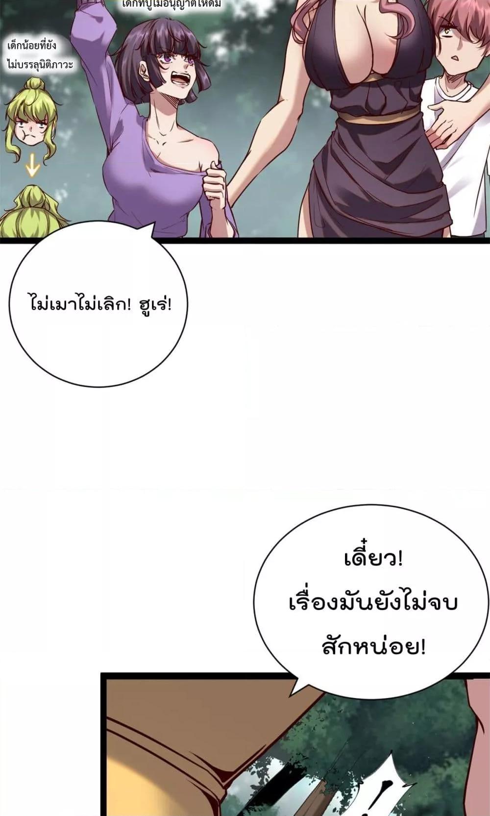 Manga-lc-com อ่านมังงะ อ่านการ์ตูน ออนไลน์ ฟรี ShadowHack–ร ตอนที่ 1 2 3 4 5 6 7 8 9 10 11 12 13 14 ฟรี ไม่มีโฆษณา Manga-lc - อ่าน มังงะ อ่าน การ์ตูน ออนไลน์ อ่านมังงะ ฟรี