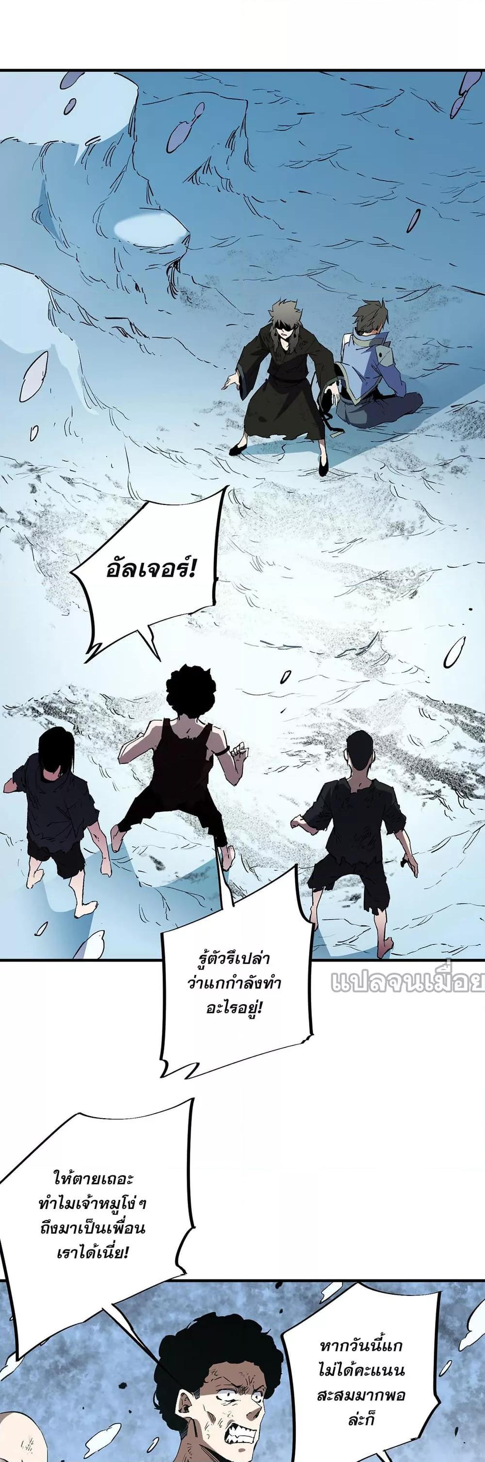Manga-lc-com อ่านมังงะ อ่านการ์ตูน ออนไลน์ ฟรี ฉันคือผู้เล่นไร ตอนที่ 1 2 3 4 5 6 7 8 9 10 11 12 13 14 ฟรี ไม่มีโฆษณา Manga-lc - อ่าน มังงะ อ่าน การ์ตูน ออนไลน์ อ่านมังงะ ฟรี