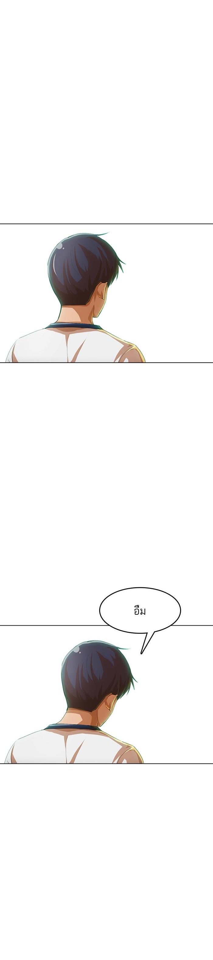 Manga-lc-com อ่านมังงะ อ่านการ์ตูน ออนไลน์ ฟรี Random Chat สาวจากแรนดอมแชต ตอนที่ 1 2 3 4 5 6 7 8 9 10 11 12 13 14 ฟรี ไม่มีโฆษณา Manga-lc - อ่าน มังงะ อ่าน การ์ตูน ออนไลน์ อ่านมังงะ ฟรี