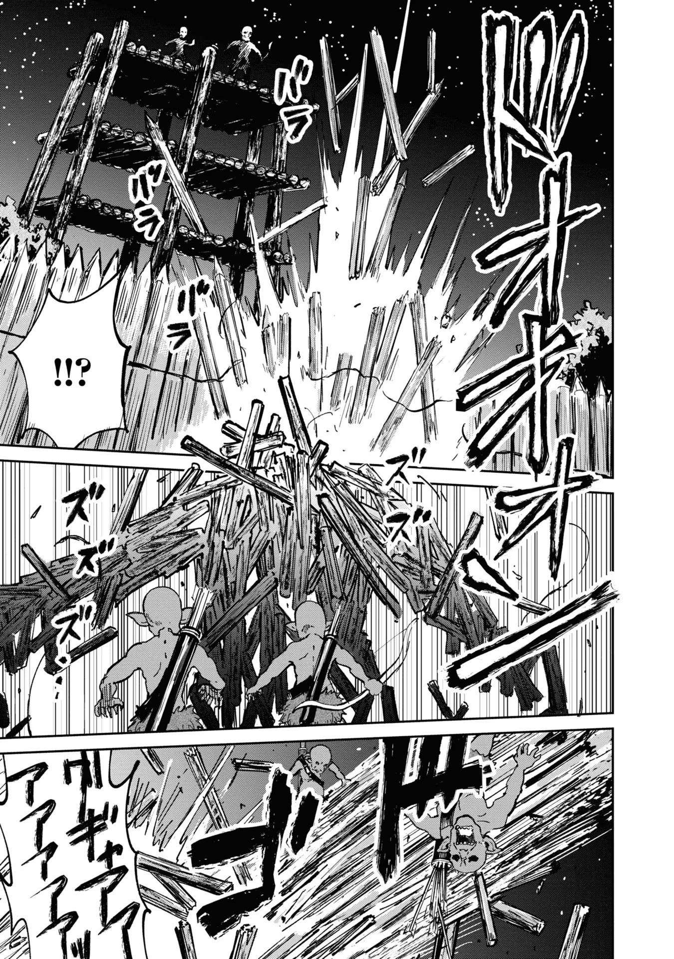 Manga-lc-com อ่านมังงะ อ่านการ์ตูน ออนไลน์ ฟรี The Death Mage Who Doesn’t Want a Fourth Time ตอนที่ 1 2 3 4 5 6 7 8 9 10 11 12 13 14 ฟรี ไม่มีโฆษณา Manga-lc - อ่าน มังงะ อ่าน การ์ตูน ออนไลน์ อ่านมังงะ ฟรี