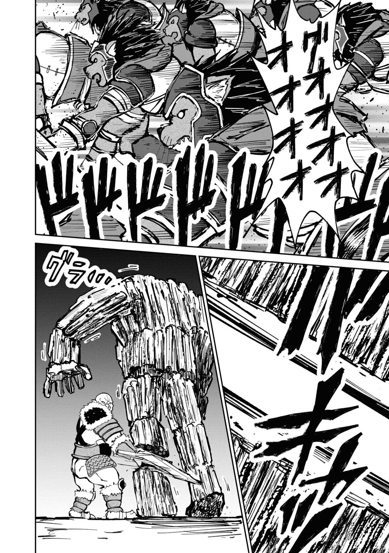 Manga-lc-com อ่านมังงะ อ่านการ์ตูน ออนไลน์ ฟรี The Death Mage Who Doesn’t Want a Fourth Time ตอนที่ 1 2 3 4 5 6 7 8 9 10 11 12 13 14 ฟรี ไม่มีโฆษณา Manga-lc - อ่าน มังงะ อ่าน การ์ตูน ออนไลน์ อ่านมังงะ ฟรี